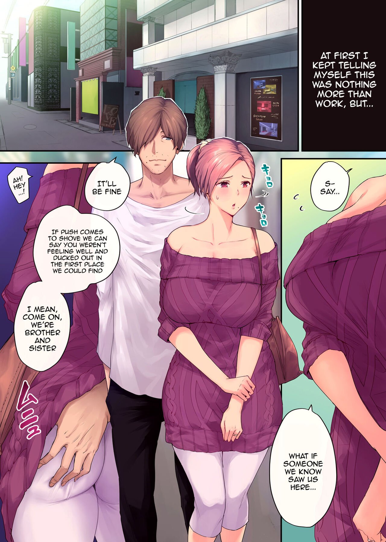 My Mature Older Sister – The Crazy Convenient Relationship of An Older Sister and Younger Brother In Their 30s [Someoka Yusura] - Chapter 1 — Page 54