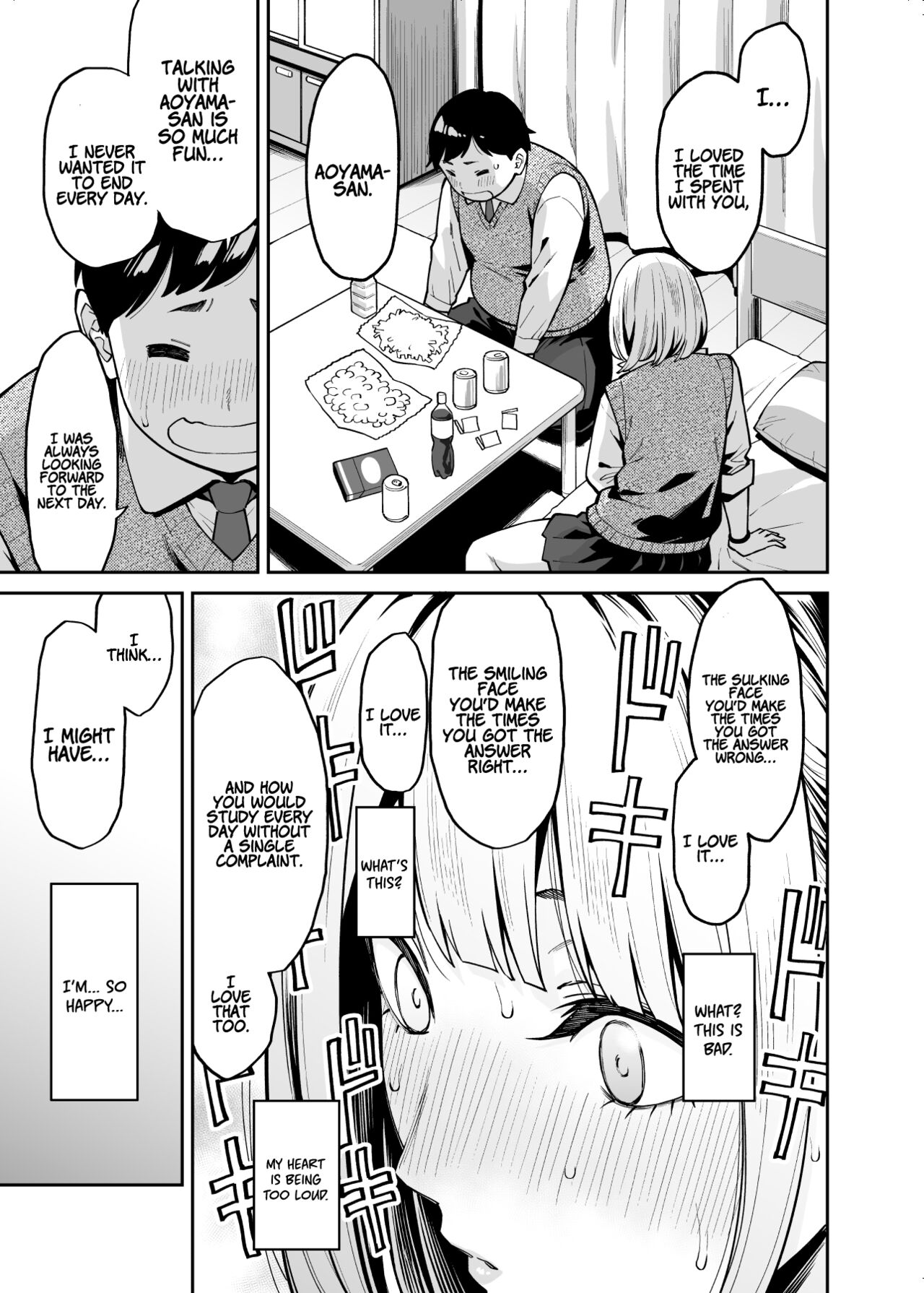 Gyaru Falls in Love with a Chubby [Shouji Nigou] - Chapter 1 — Page 11