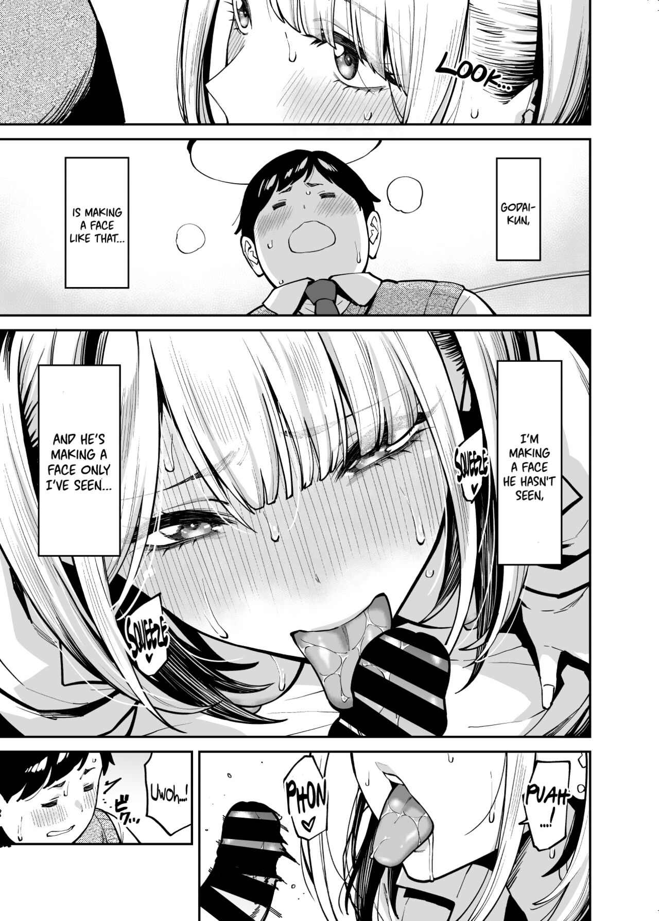 Gyaru Falls in Love with a Chubby [Shouji Nigou] - Chapter 1 — Page 25