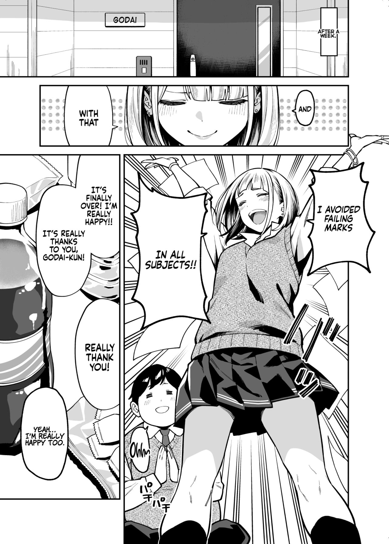 Gyaru Falls in Love with a Chubby [Shouji Nigou] - Chapter 1 — Page 9