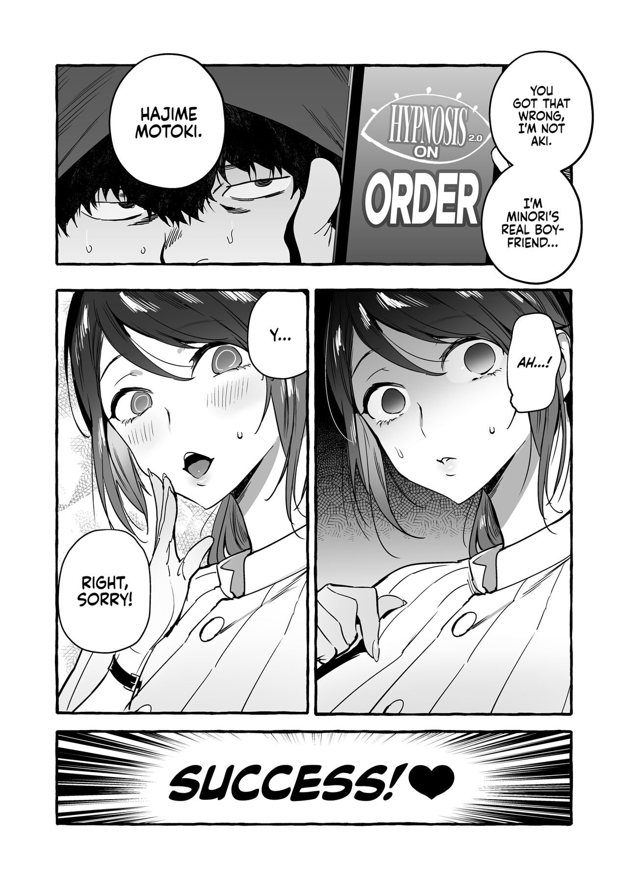 Hypnotism NTR Girlfriend [Itami] - Chapter 2 — Page 14