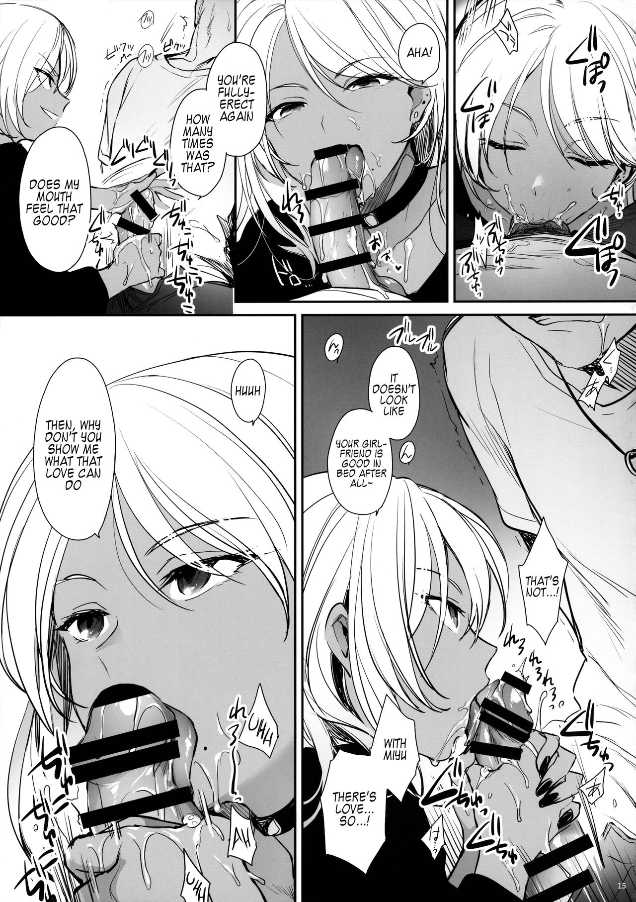 Wakarase [Mutsuki] - Chapter 1 — Page 14