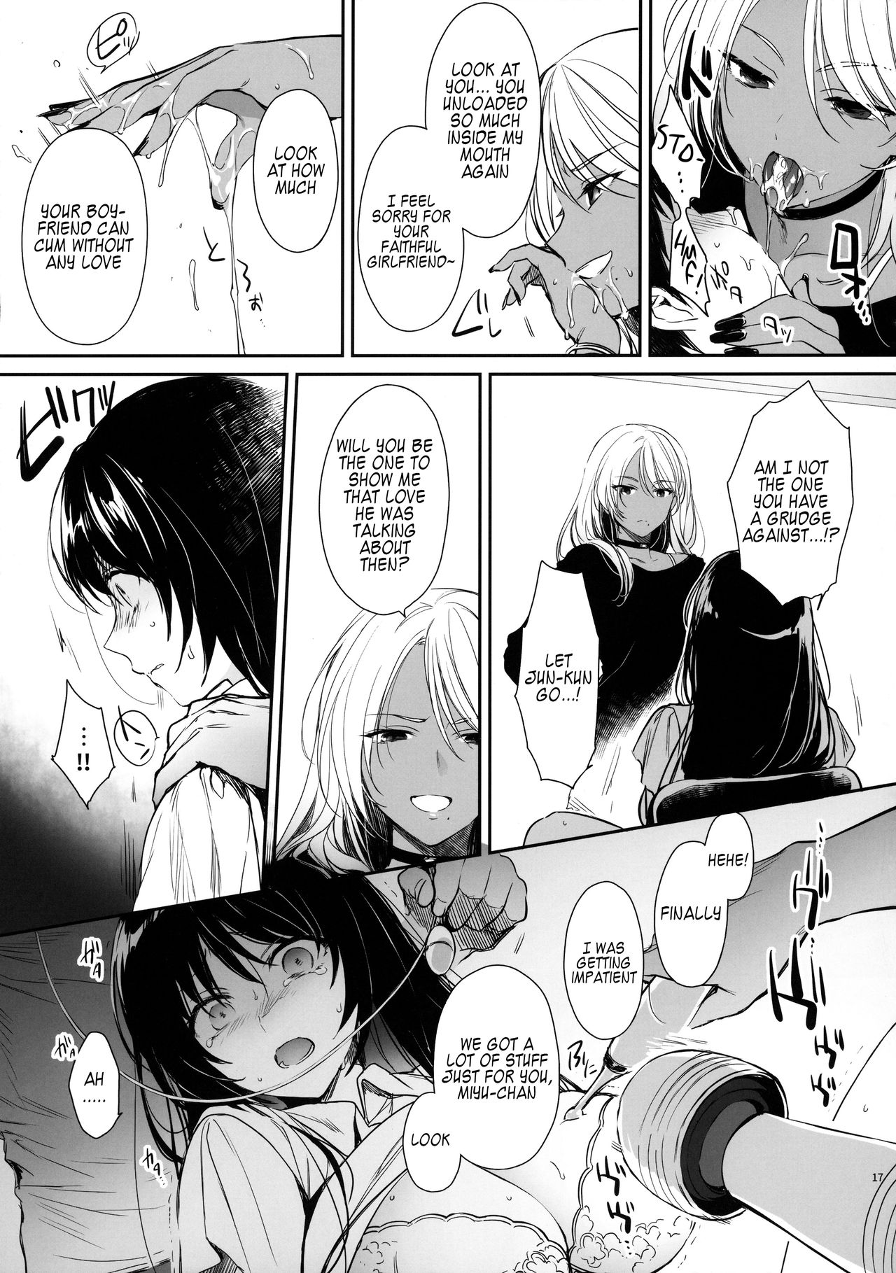 Wakarase [Mutsuki] - Chapter 1 — Page 16