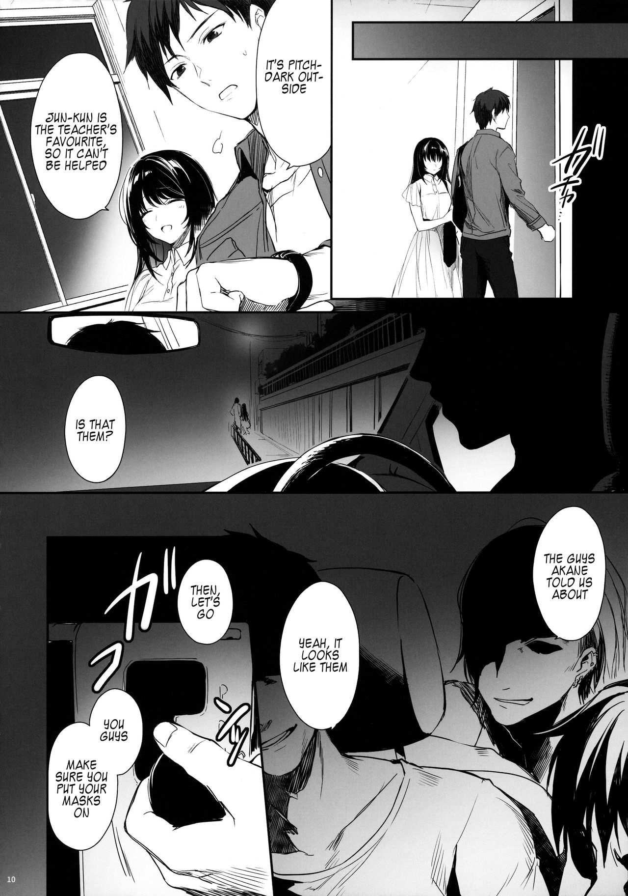 Wakarase [Mutsuki] - Chapter 1 — Page 9