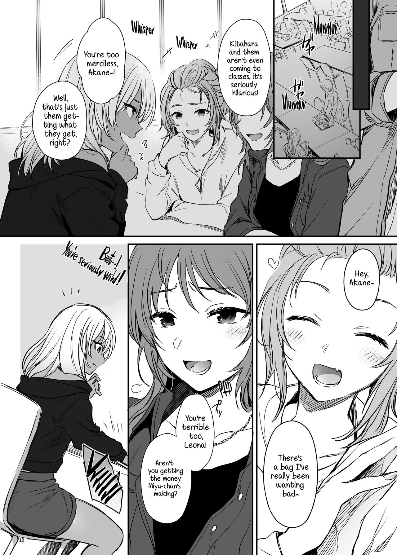 Wakarase [Mutsuki] - Chapter 2 — Page 10