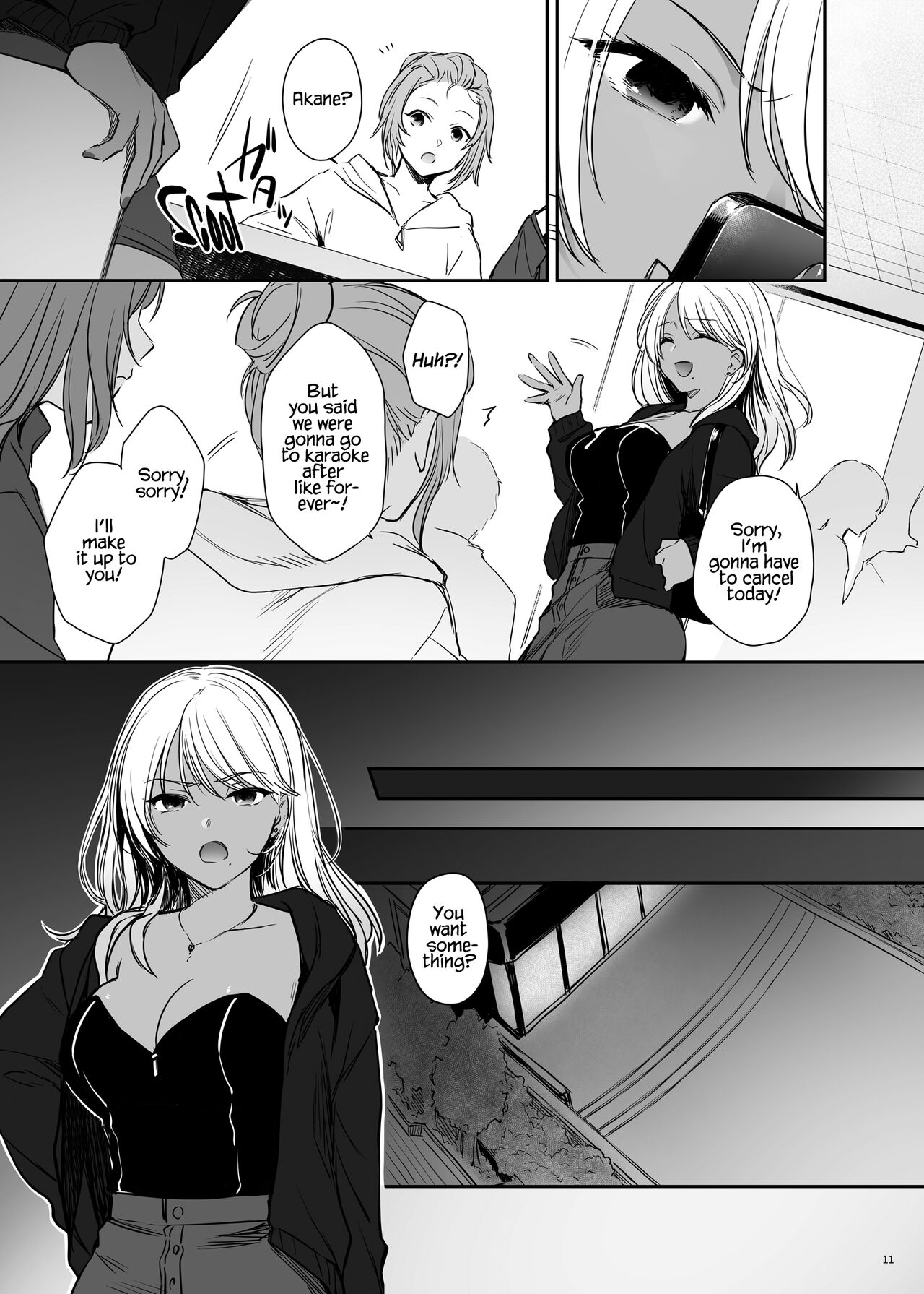 Wakarase [Mutsuki] - Chapter 2 — Page 11