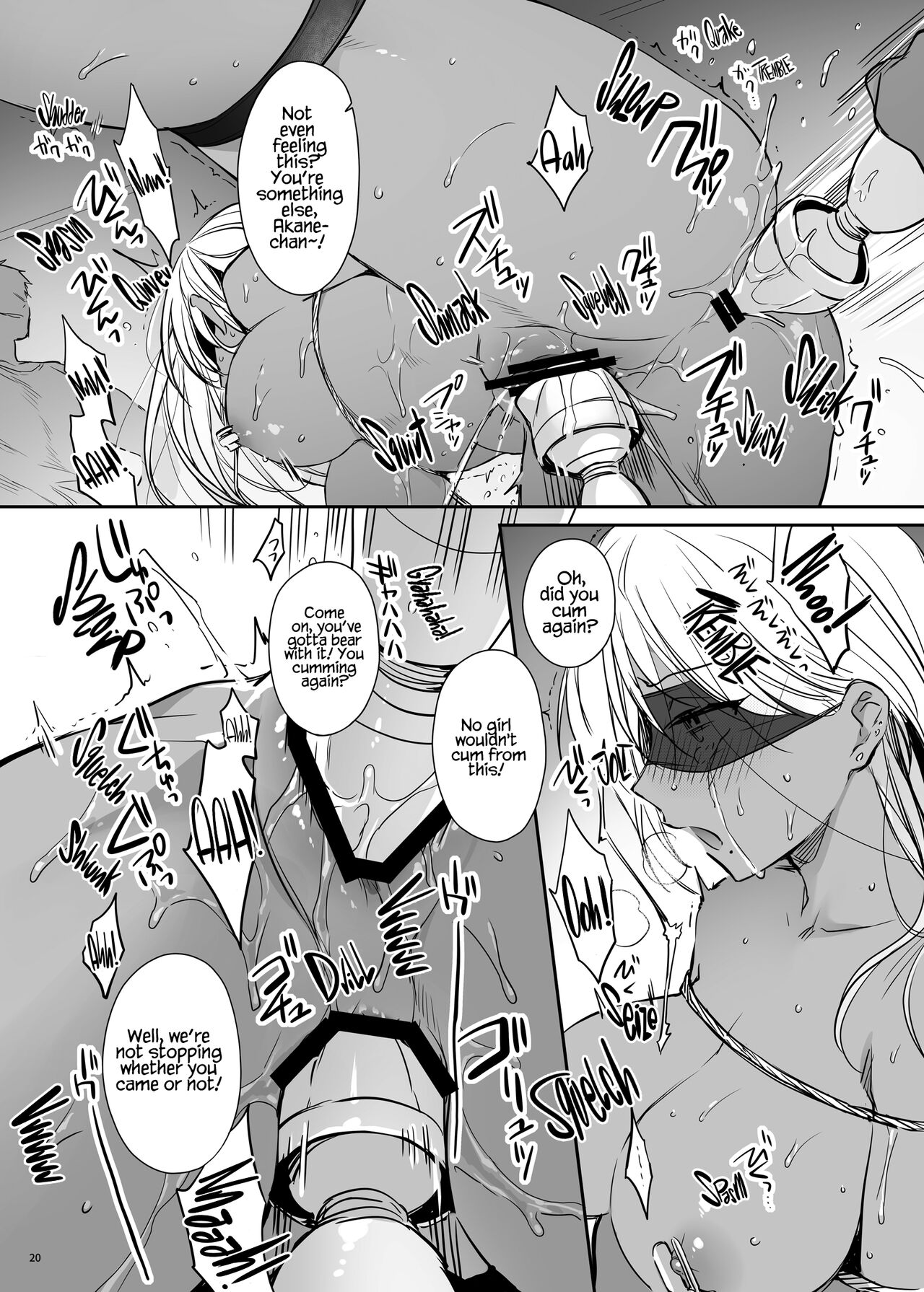 Wakarase [Mutsuki] - Chapter 2 — Page 20