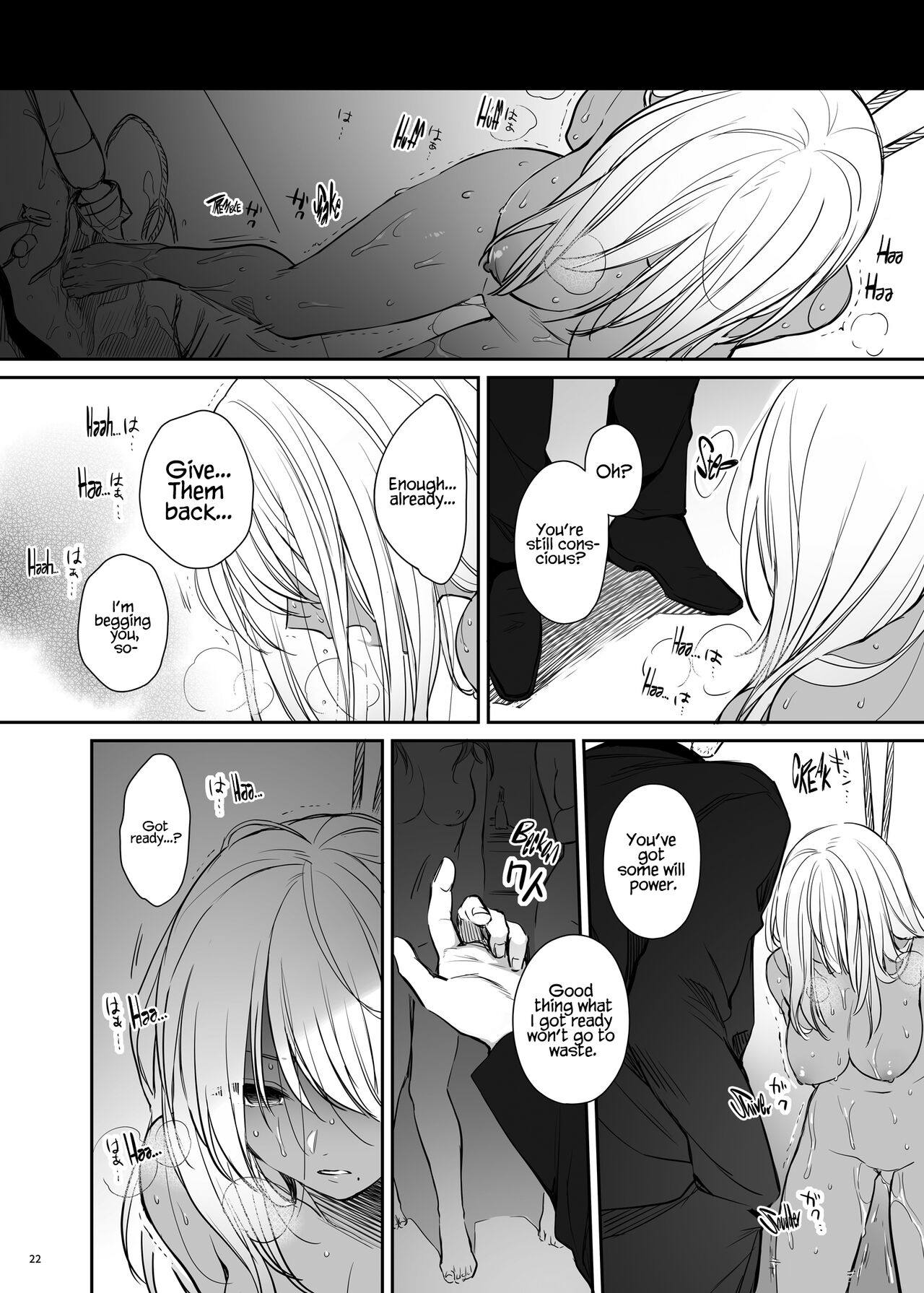 Wakarase [Mutsuki] - Chapter 2 — Page 22