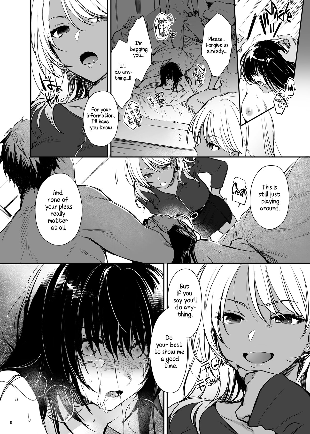 Wakarase [Mutsuki] - Chapter 2 — Page 8