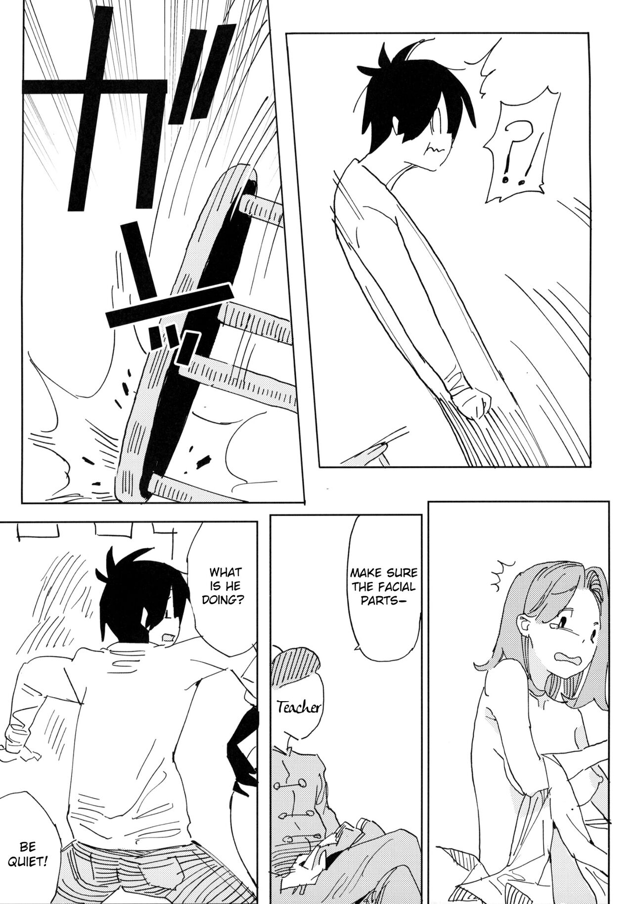 Nana’s Mischiefs [Taketori Zaiku] - Chapter 1 — Page 17