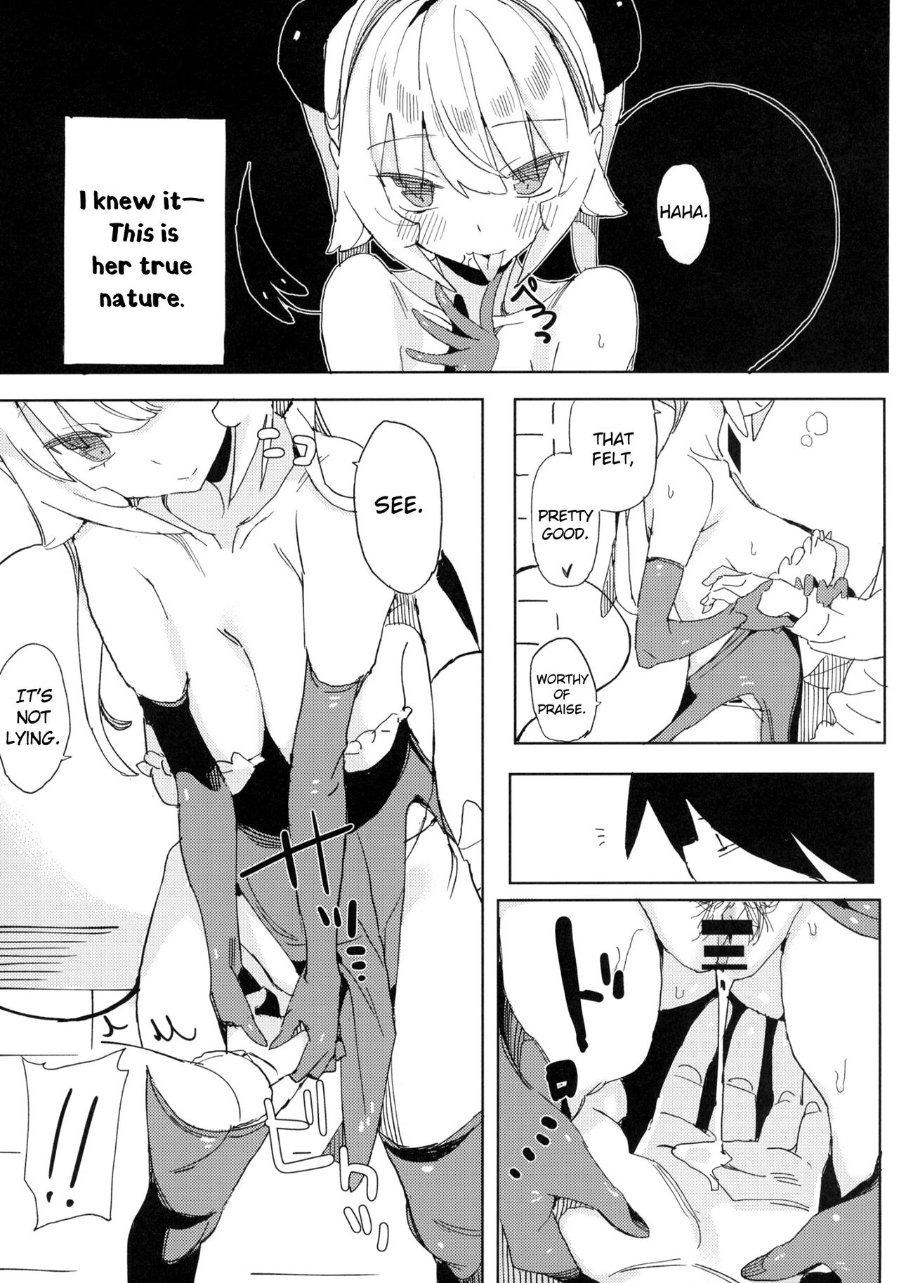 Nana’s Mischiefs [Taketori Zaiku] - Chapter 1 — Page 27