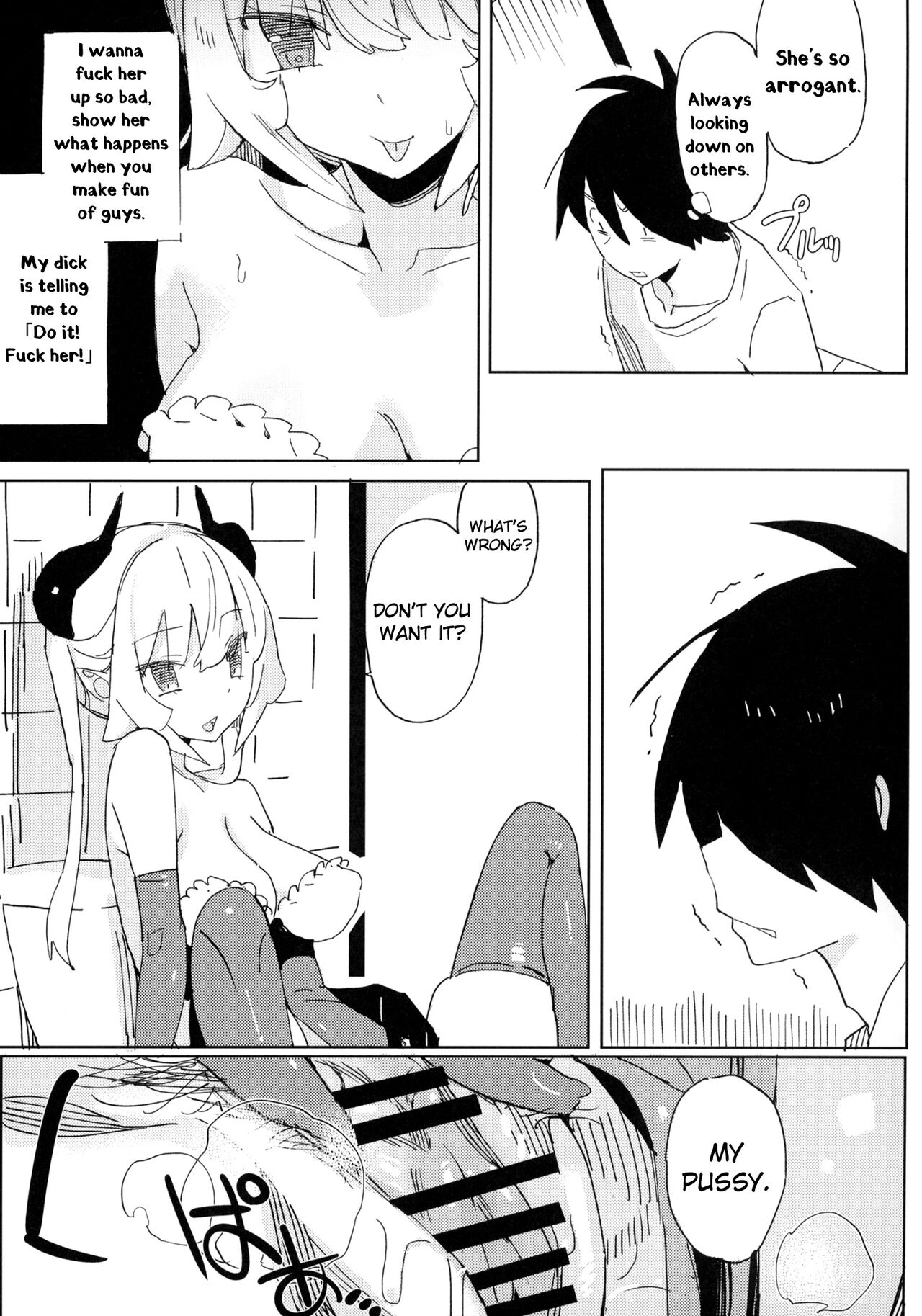 Nana’s Mischiefs [Taketori Zaiku] - Chapter 1 — Page 29