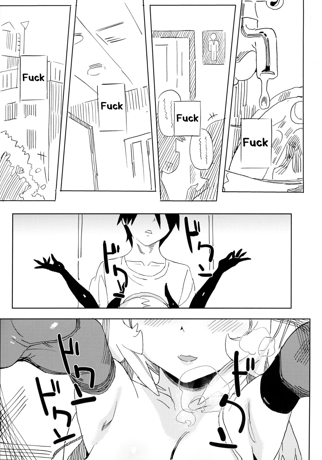 Nana’s Mischiefs [Taketori Zaiku] - Chapter 1 — Page 31