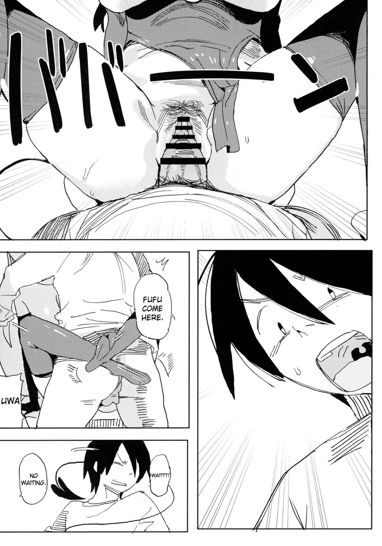 Nana’s Mischiefs [Taketori Zaiku] - Chapter 1 — Page 33