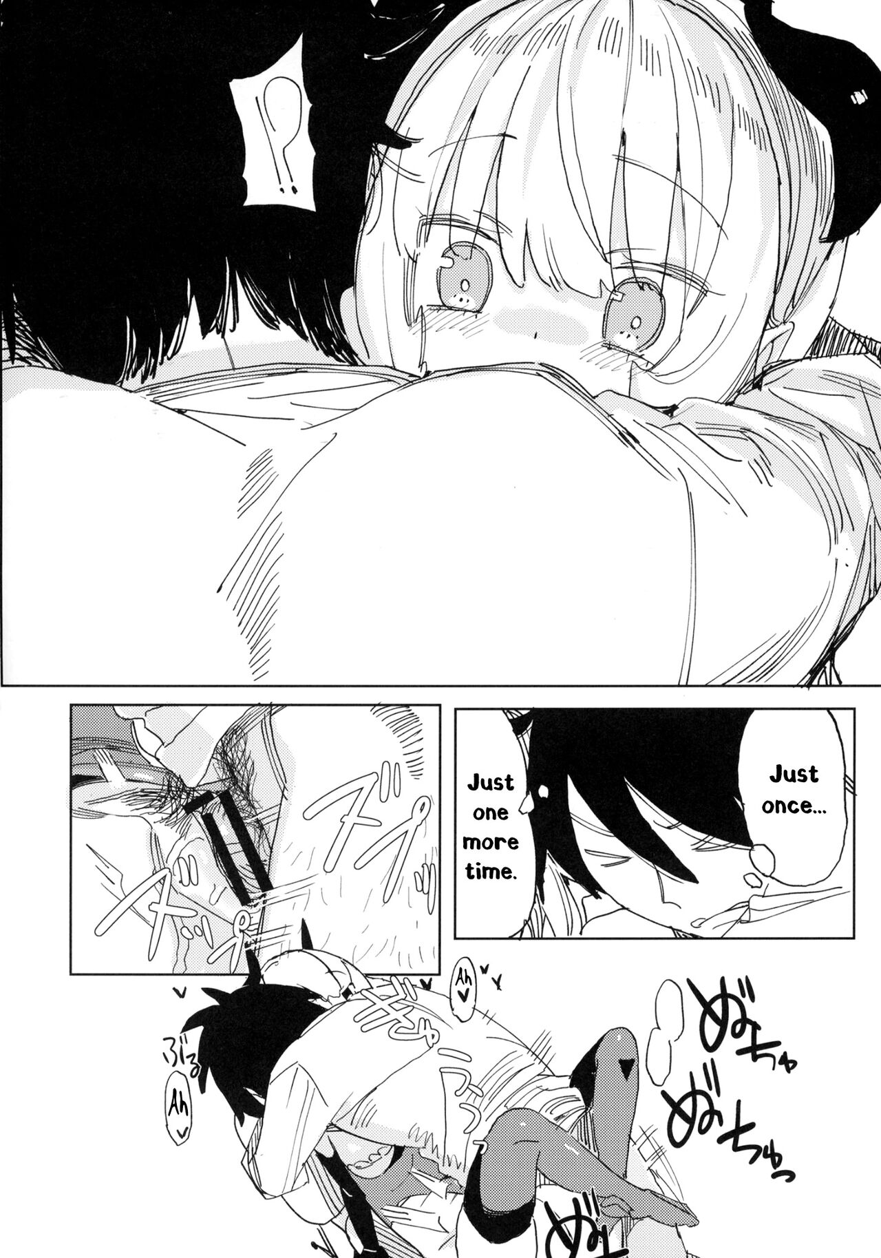 Nana’s Mischiefs [Taketori Zaiku] - Chapter 1 — Page 38