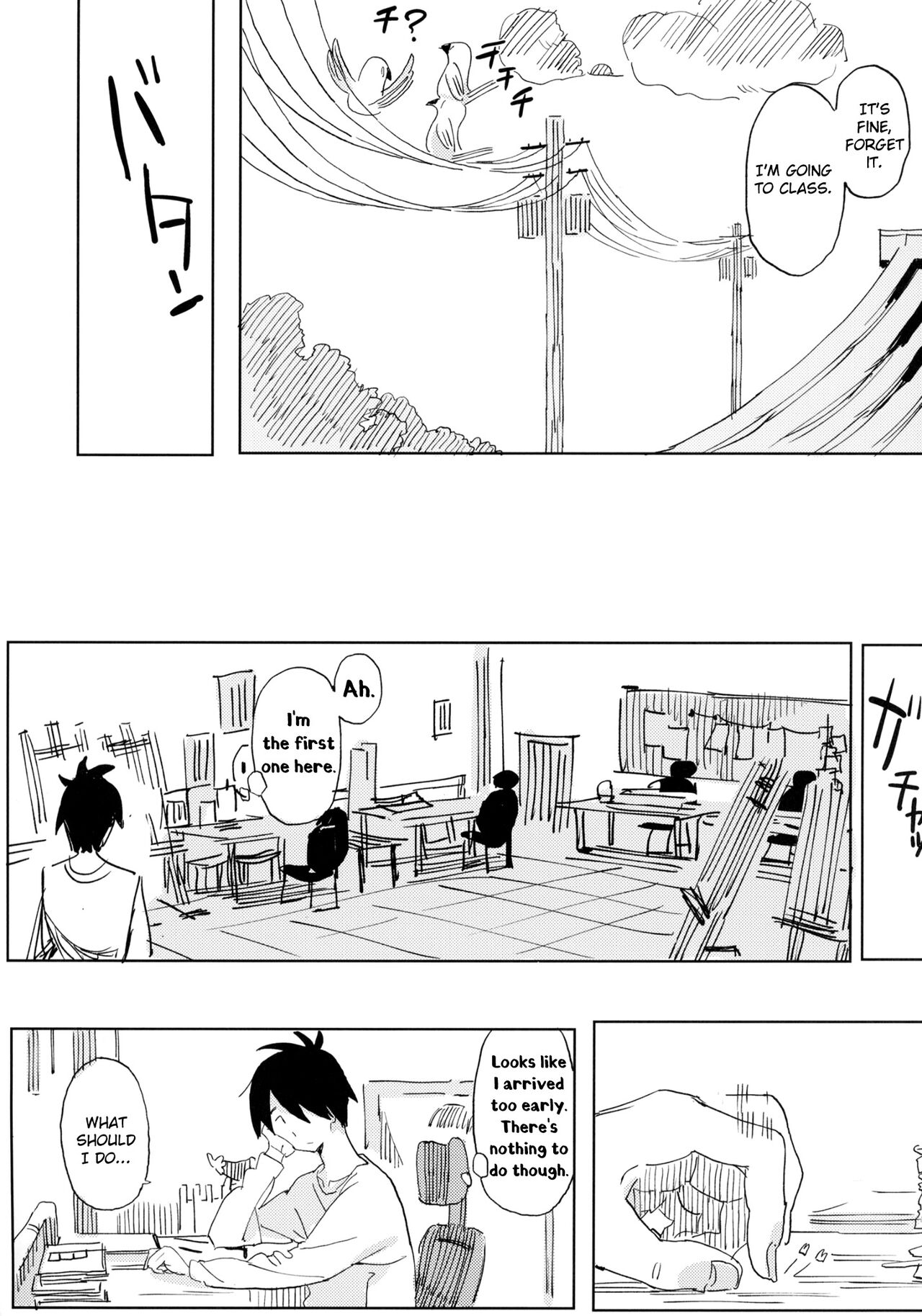 Nana’s Mischiefs [Taketori Zaiku] - Chapter 1 — Page 6