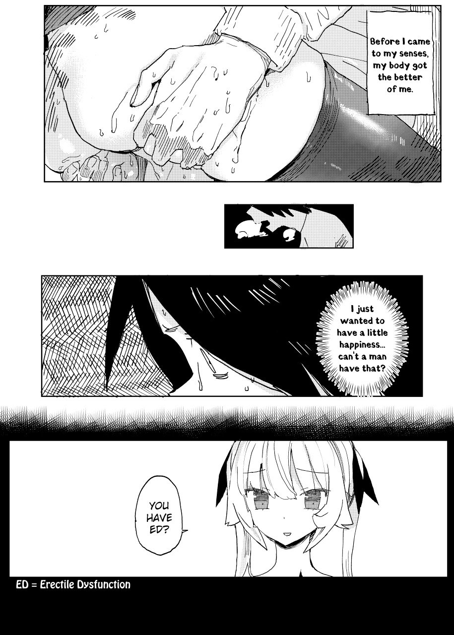 Nana’s Mischiefs [Taketori Zaiku] - Chapter 2 — Page 10