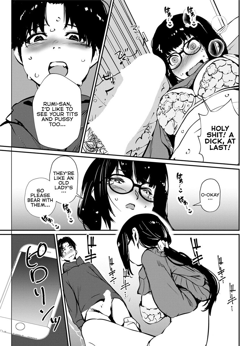 Frustration Next Door [Shiomaneki] - Chapter 1 — Page 7