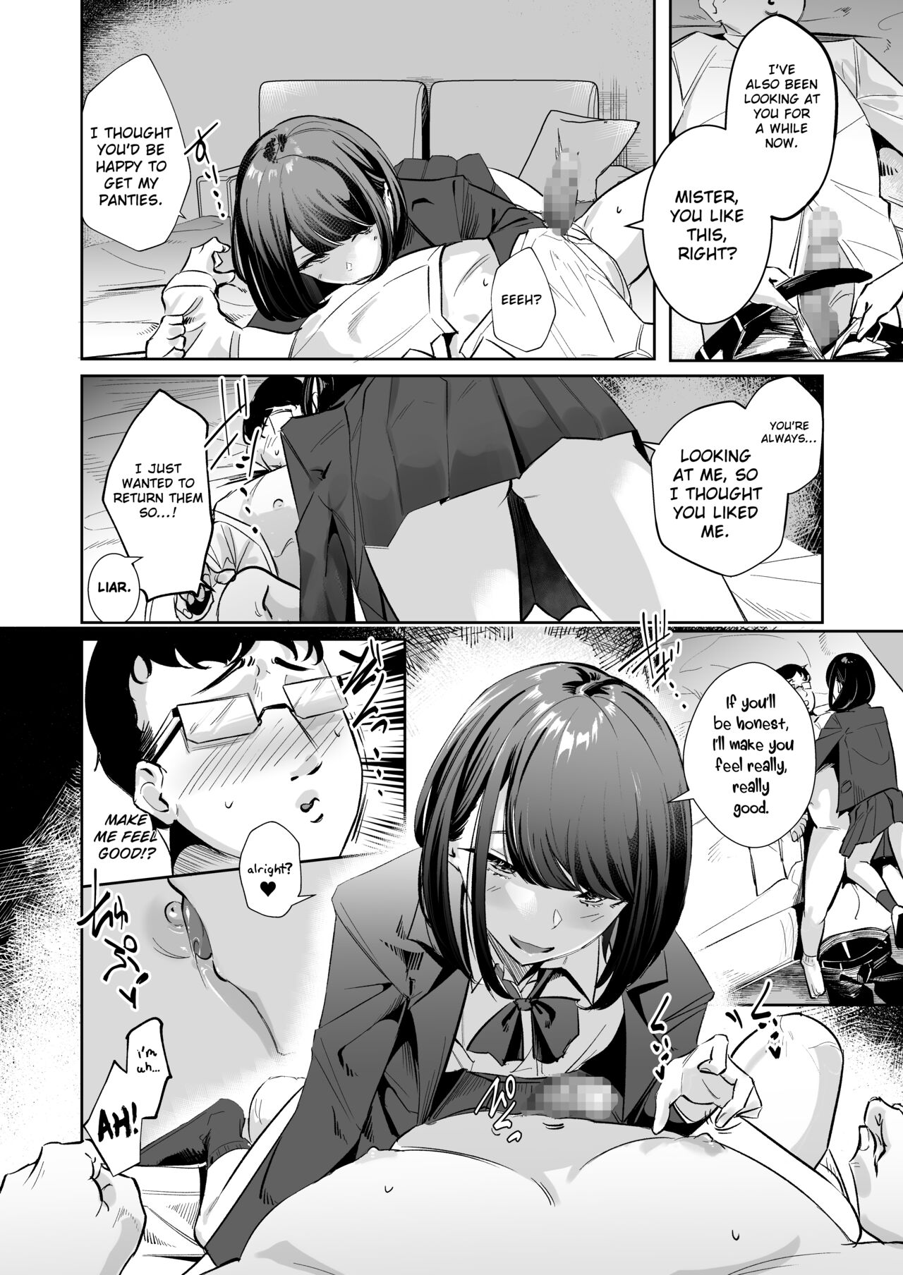You’re Staring [Uenosuke] - Chapter 1 — Page 8