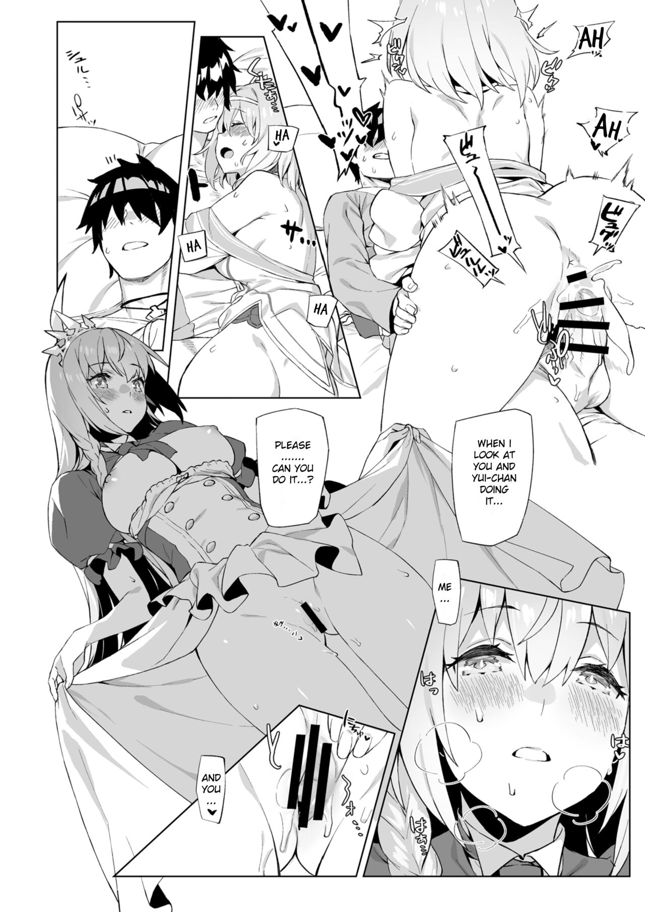 Musunde Hiraite Yui to Peko (Princess Connect! Re:Dive) [92M] - Chapter 1 — Page 13
