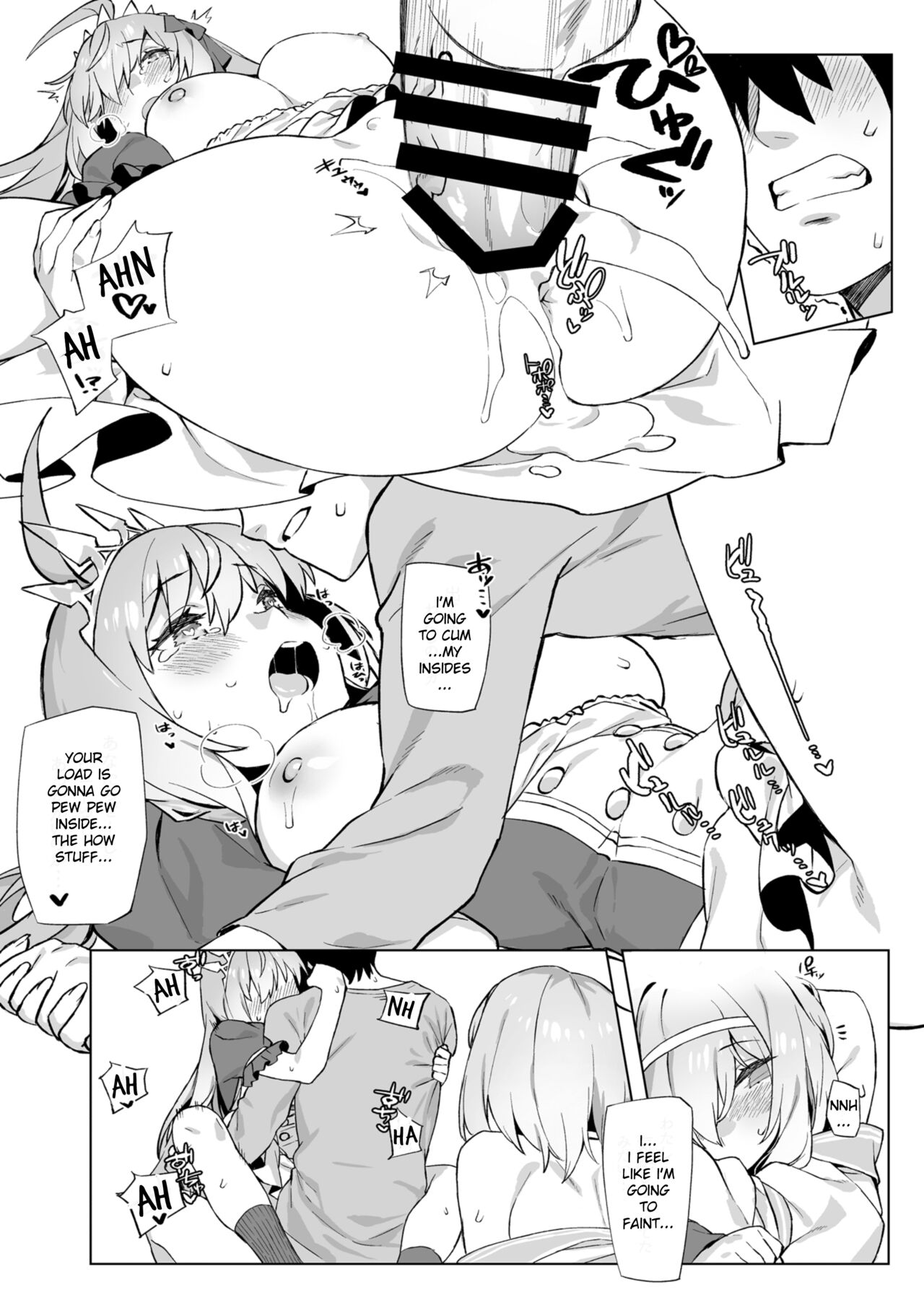 Musunde Hiraite Yui to Peko (Princess Connect! Re:Dive) [92M] - Chapter 1 — Page 17