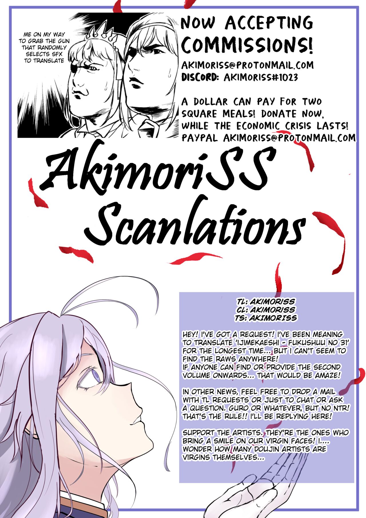 Musunde Hiraite Yui to Peko (Princess Connect! Re:Dive) [92M] - Chapter 1 — Page 22