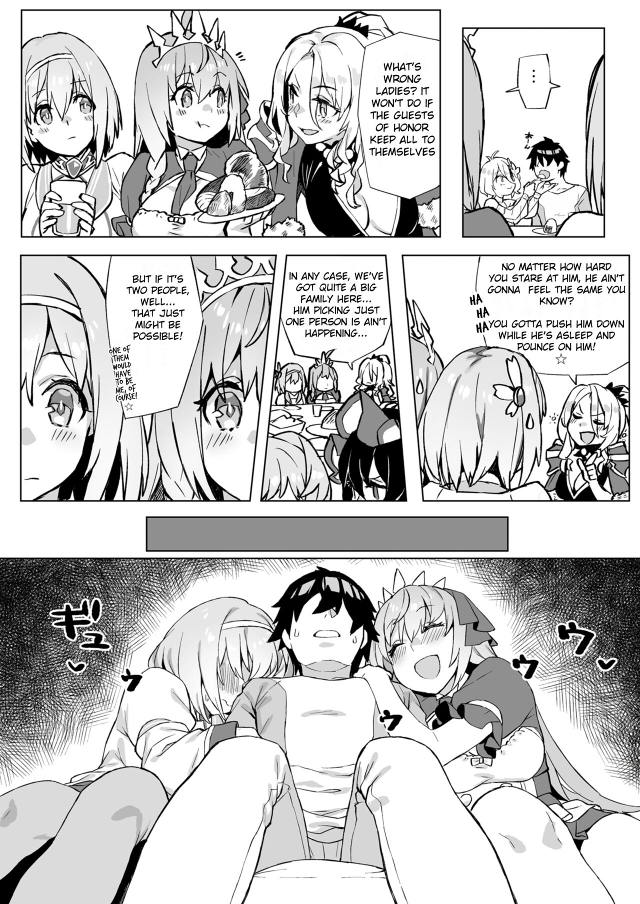 Musunde Hiraite Yui to Peko (Princess Connect! Re:Dive) [92M] - Chapter 1 — Page 4