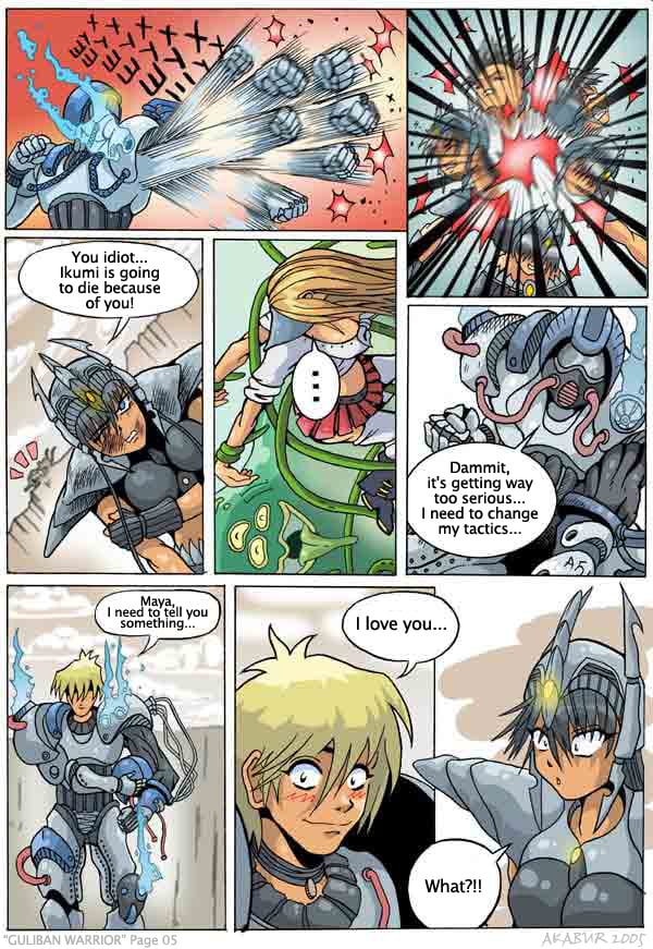 G.U.L.I.B.A.N. Warrior [Akabur] - Chapter 1 — Page 5