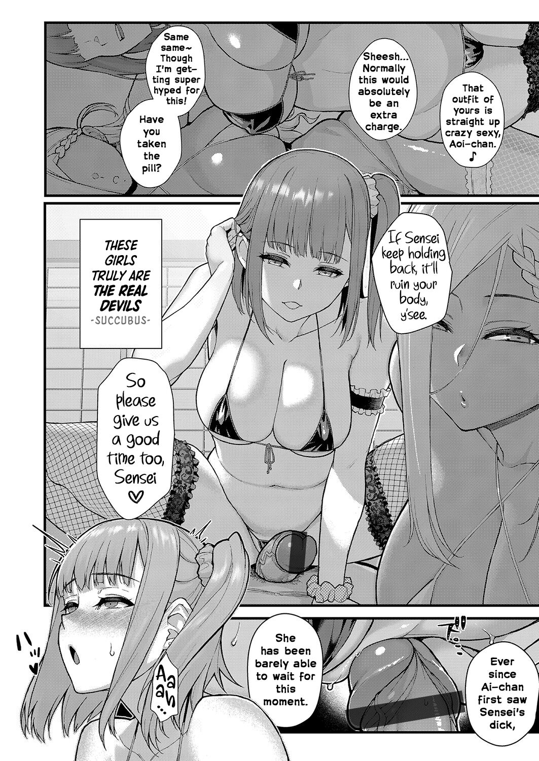 Two-Colored × Too Cheerful [Matsuka] - Chapter 2 — Page 12