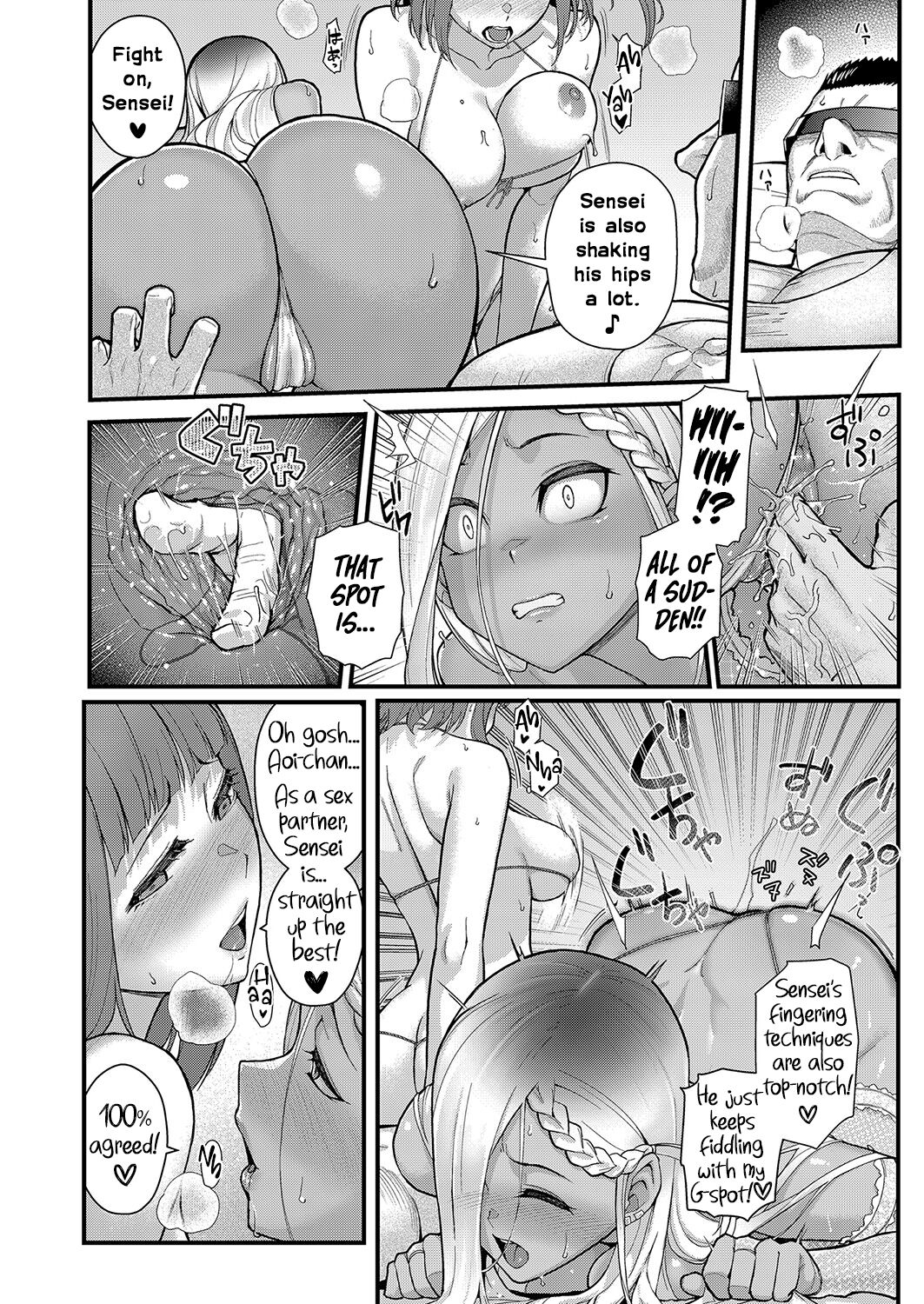 Two-Colored × Too Cheerful [Matsuka] - Chapter 2 — Page 14