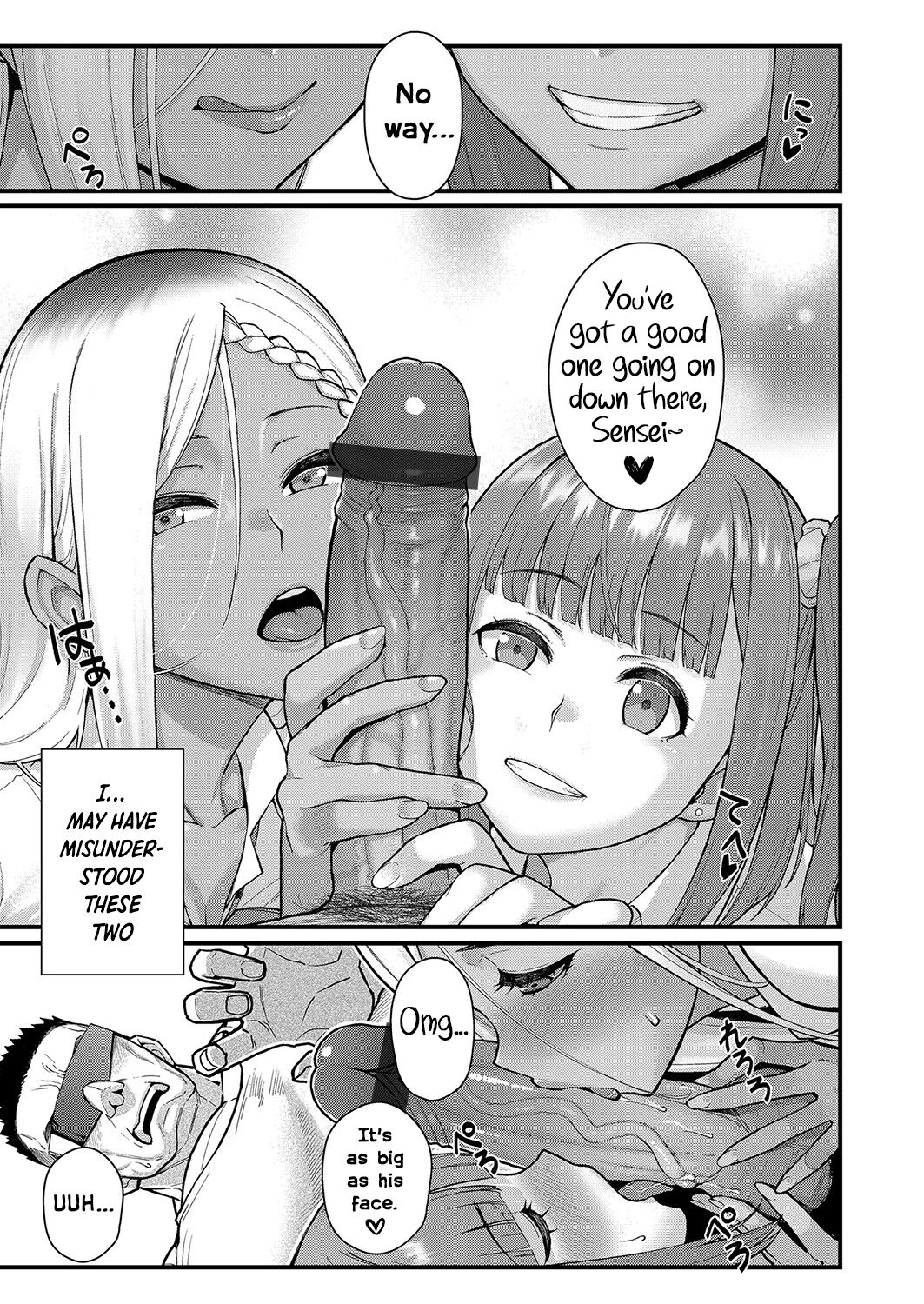 Two-Colored × Too Cheerful [Matsuka] - Chapter 2 — Page 7