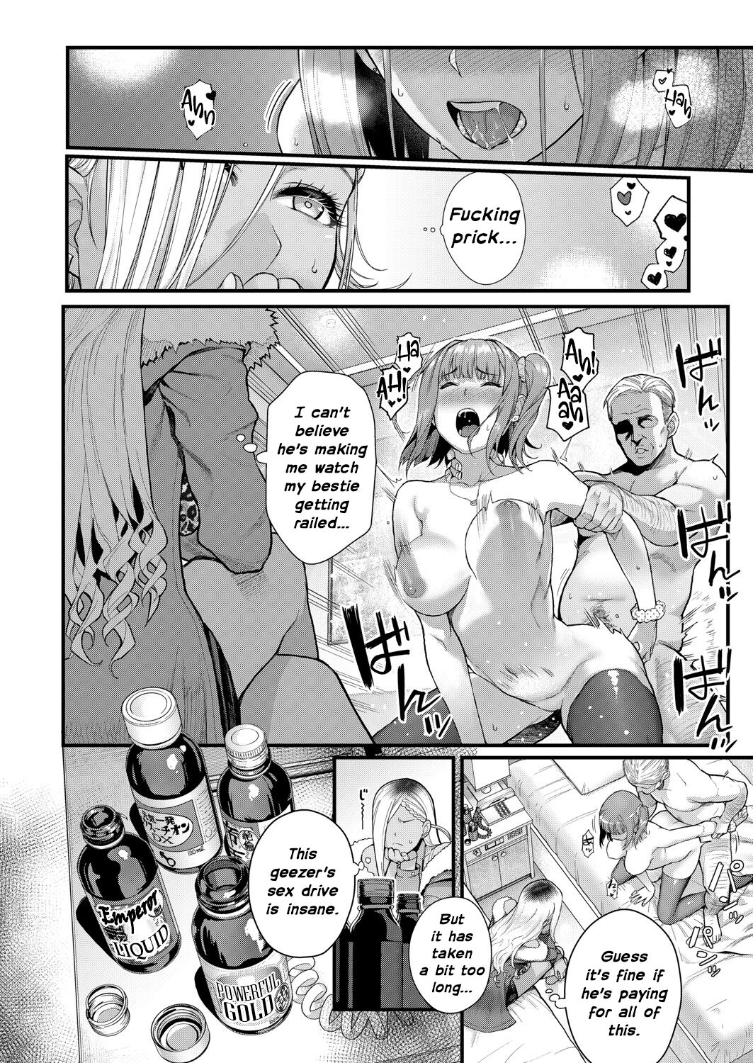 Two-Colored × Too Cheerful [Matsuka] - Chapter 1 — Page 6