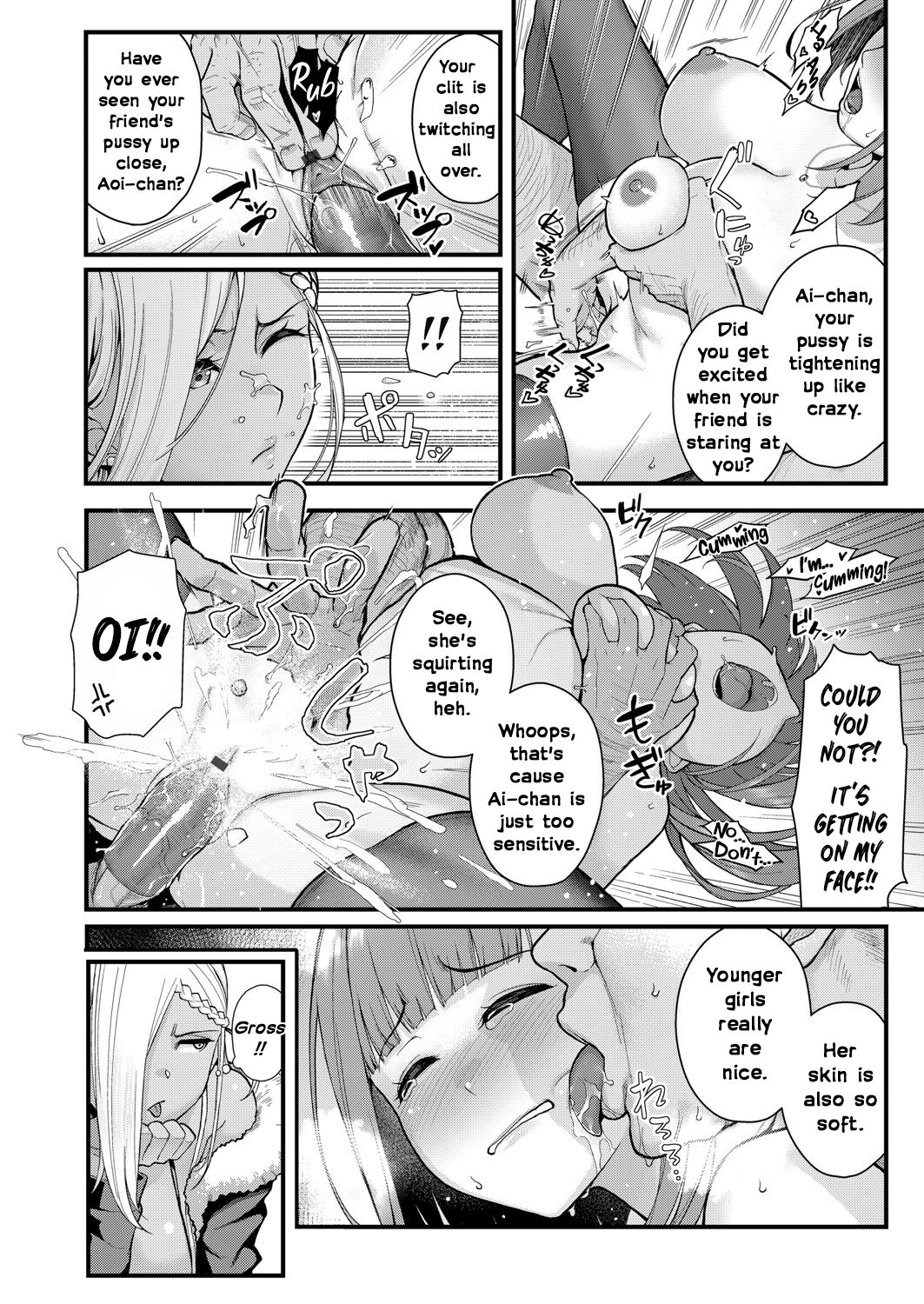Two-Colored × Too Cheerful [Matsuka] - Chapter 1 — Page 8