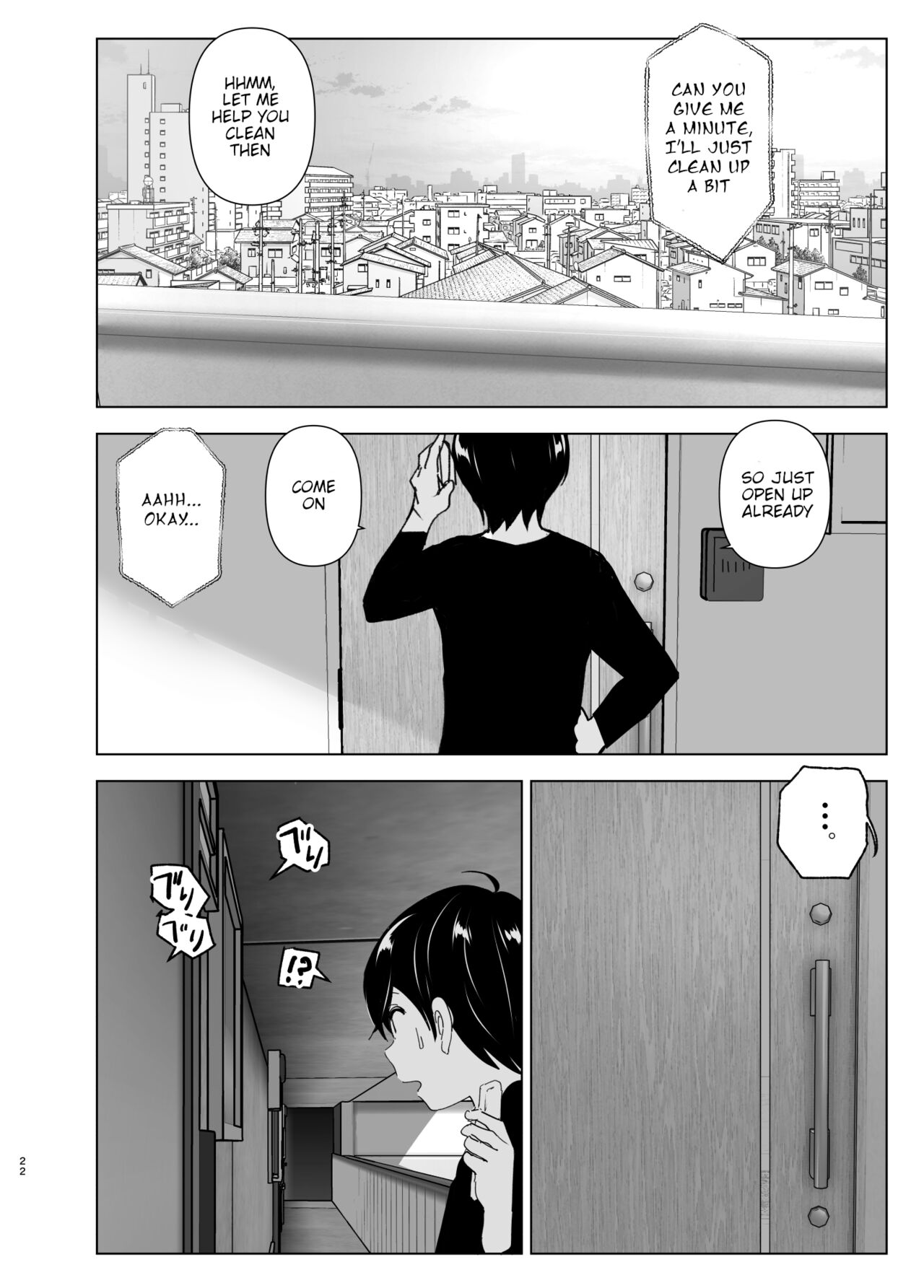 We Used To Be Happy [Nakani] - Chapter 1 — Page 22