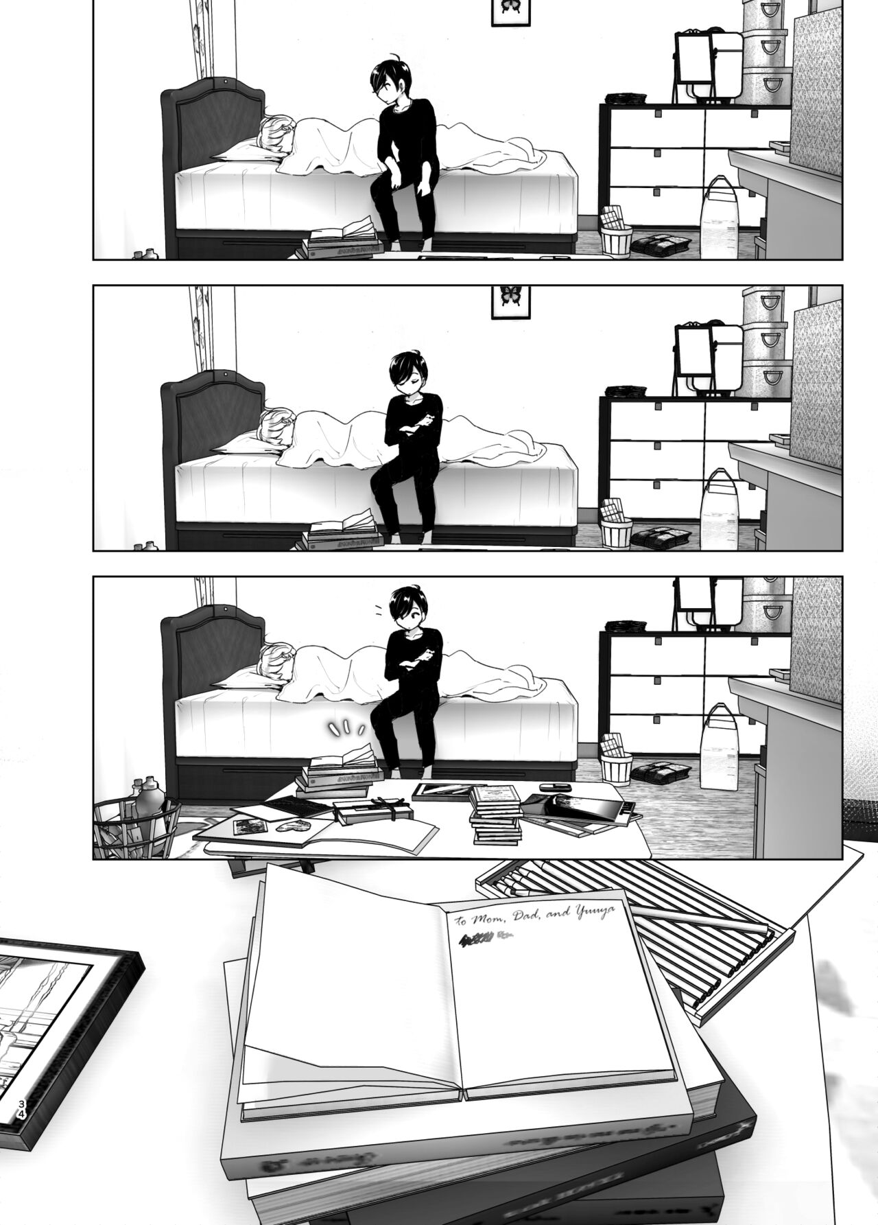 We Used To Be Happy [Nakani] - Chapter 1 — Page 34
