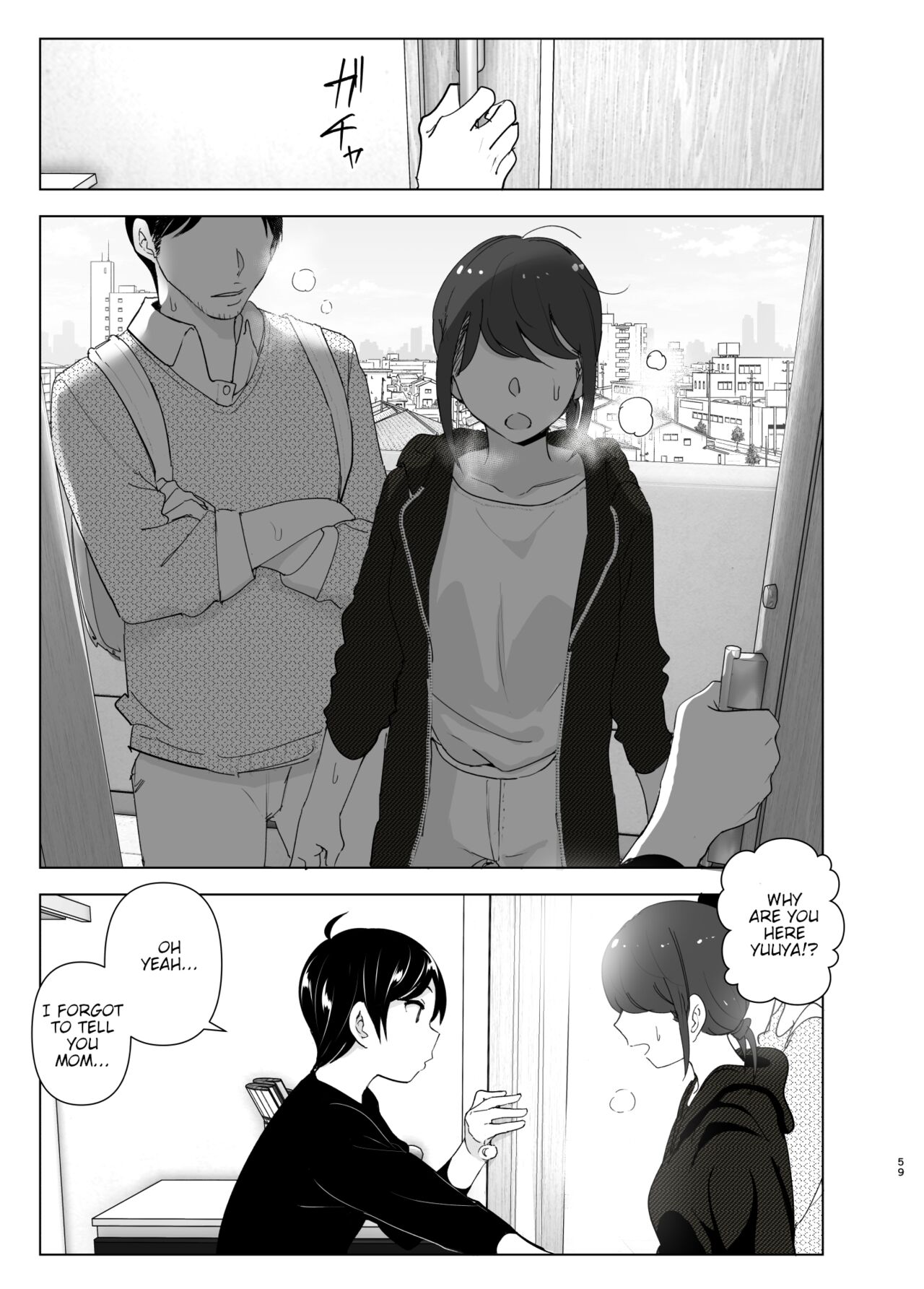 We Used To Be Happy [Nakani] - Chapter 1 — Page 59