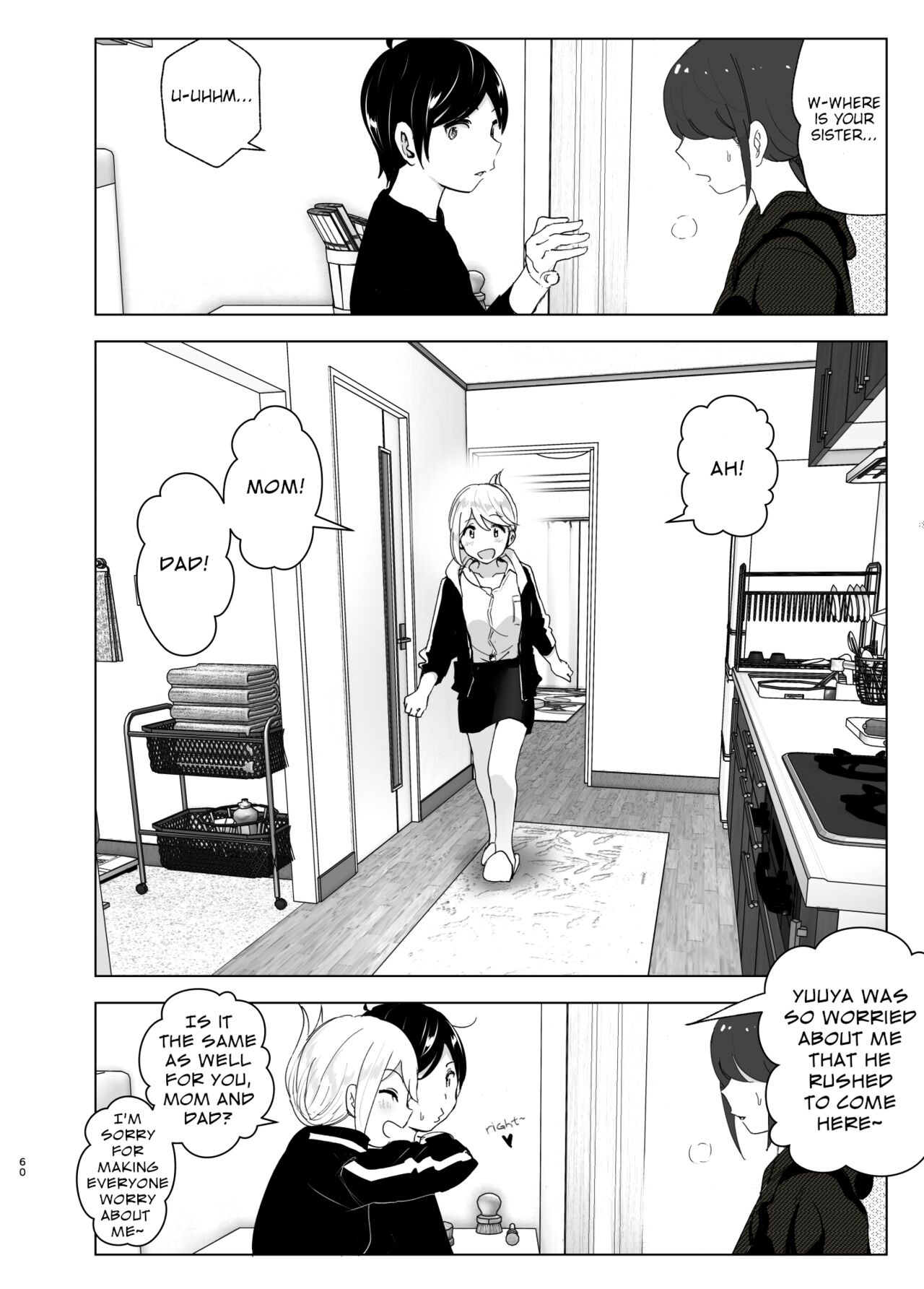 We Used To Be Happy [Nakani] - Chapter 1 — Page 60