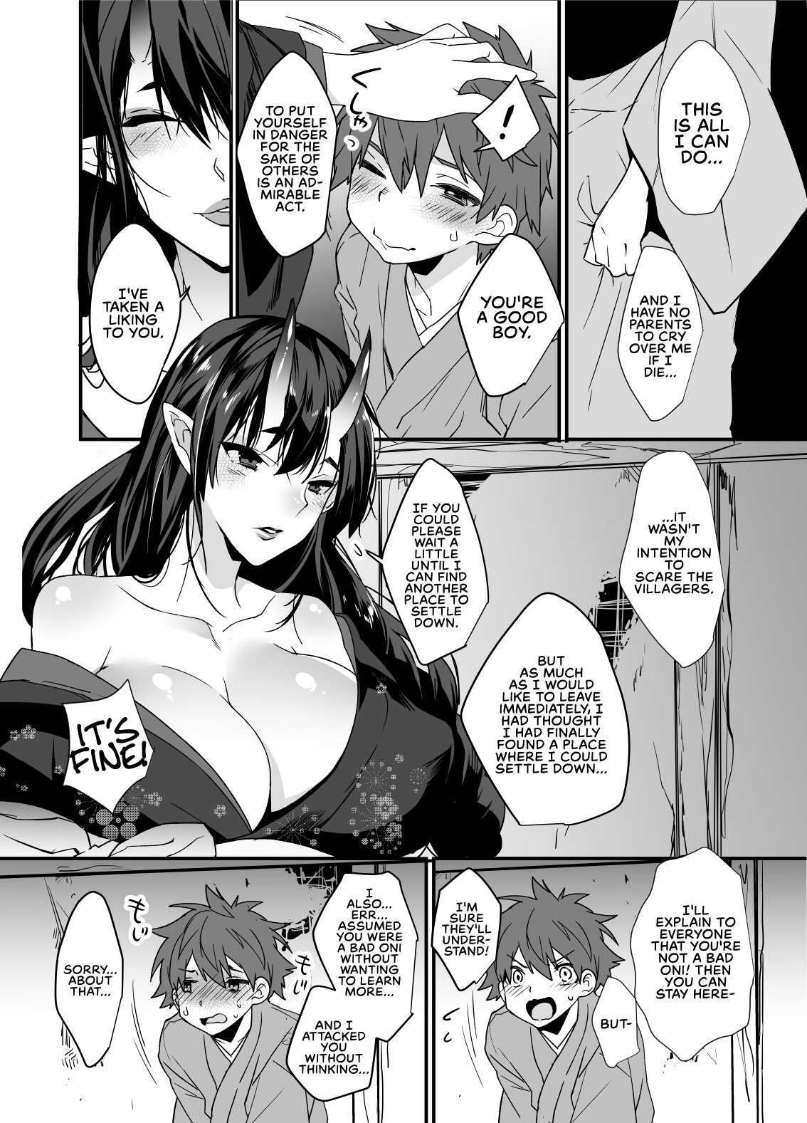 Oni-san, Over Here [Makuro] - Chapter 1 — Page 5