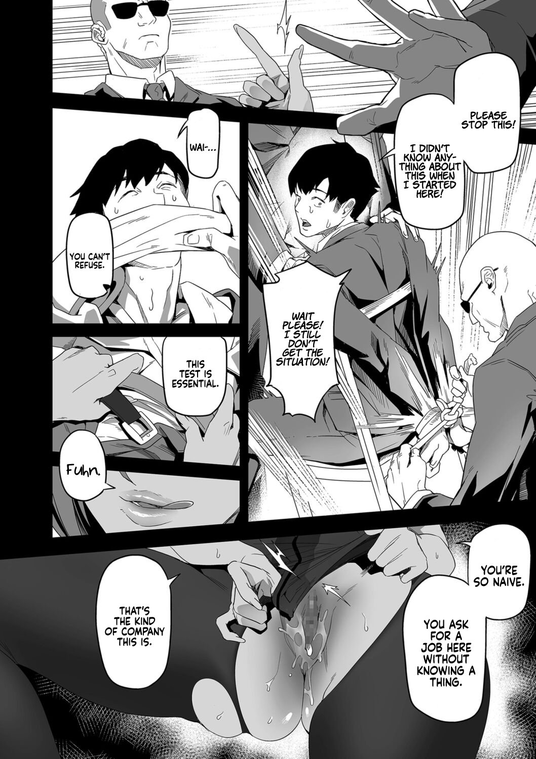 Desired Everyday [Ion] - Chapter 1 — Page 26