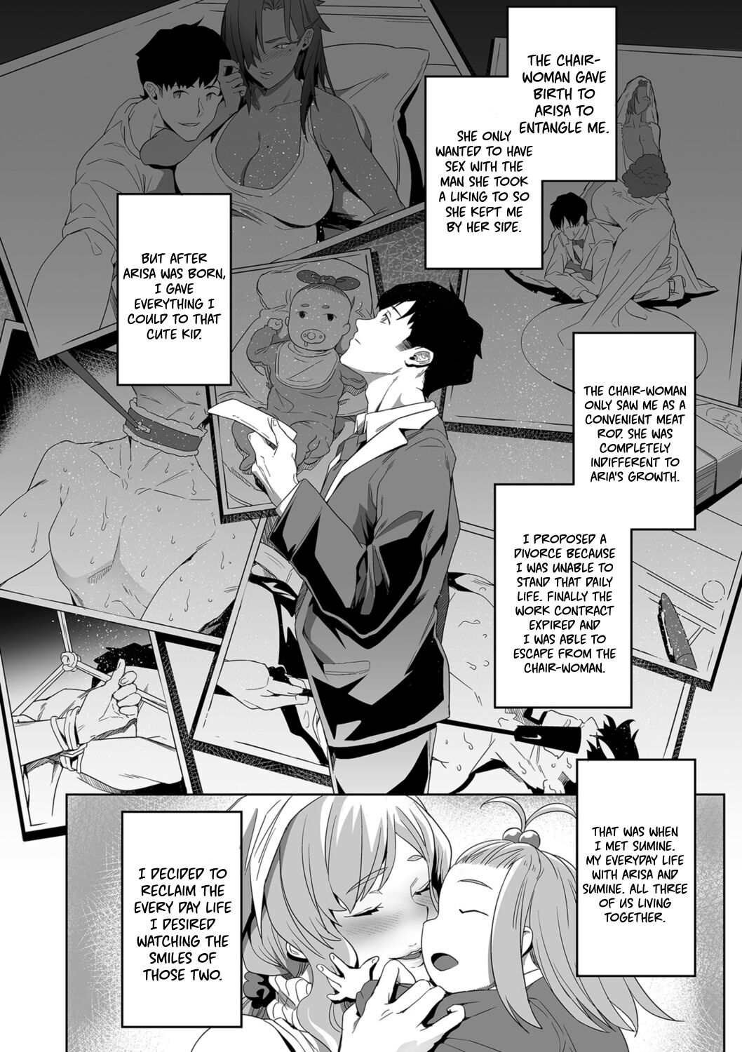 Desired Everyday [Ion] - Chapter 1 — Page 30