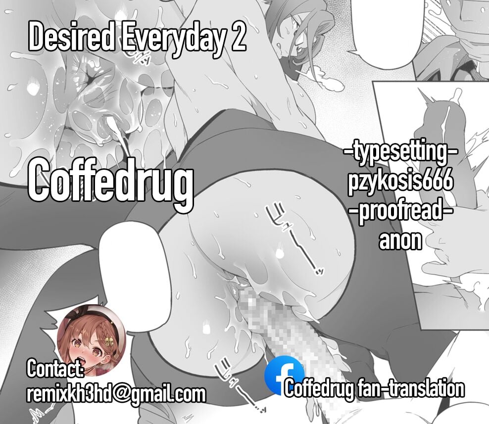 Desired Everyday [Ion] - Chapter 1 — Page 43
