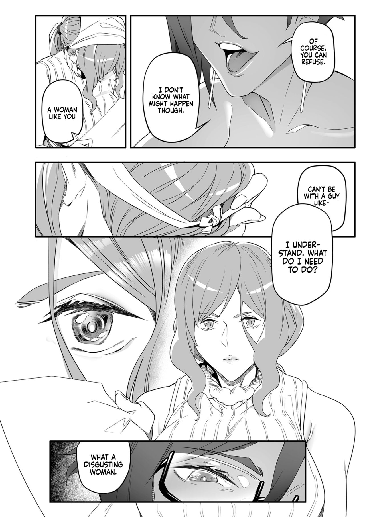 Desired Everyday [Ion] - Chapter 3 — Page 10