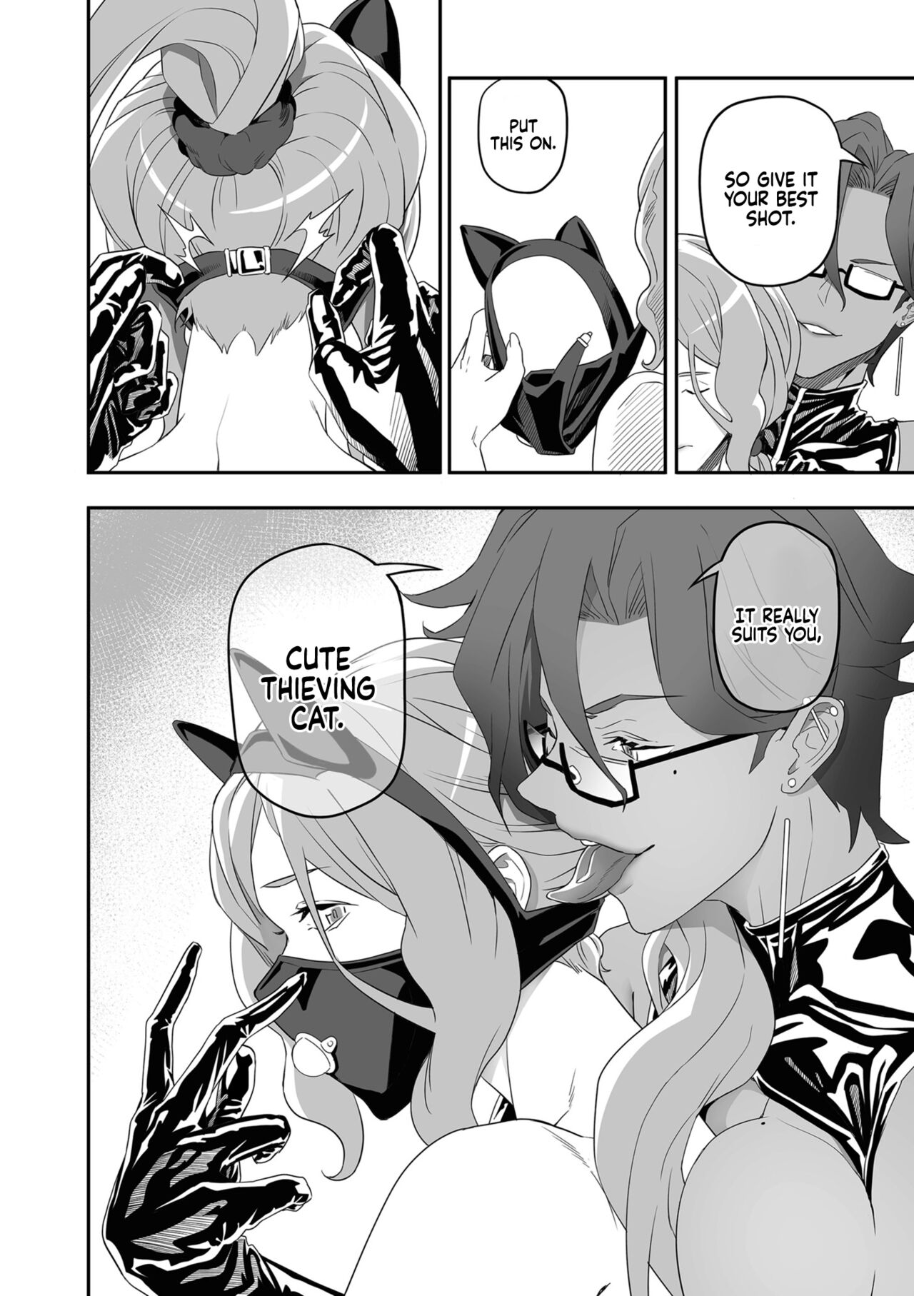 Desired Everyday [Ion] - Chapter 3 — Page 12