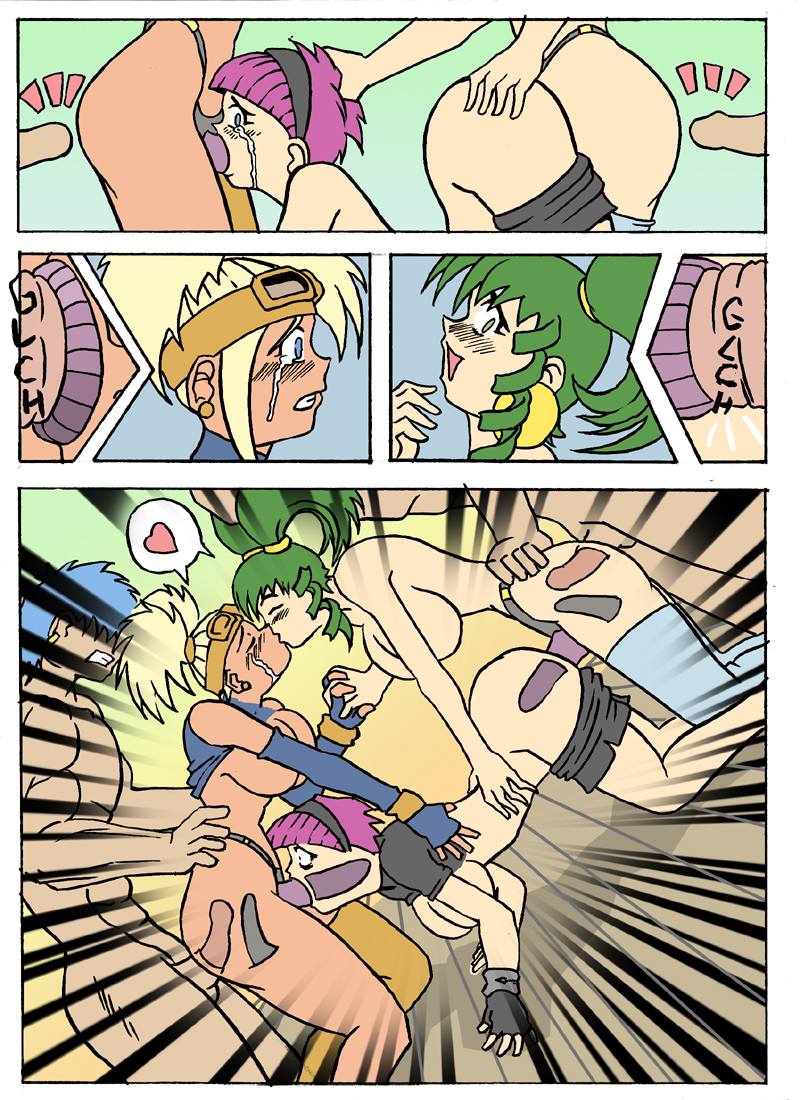 Head Hunters [Akabur] - Chapter 1 — Page 21
