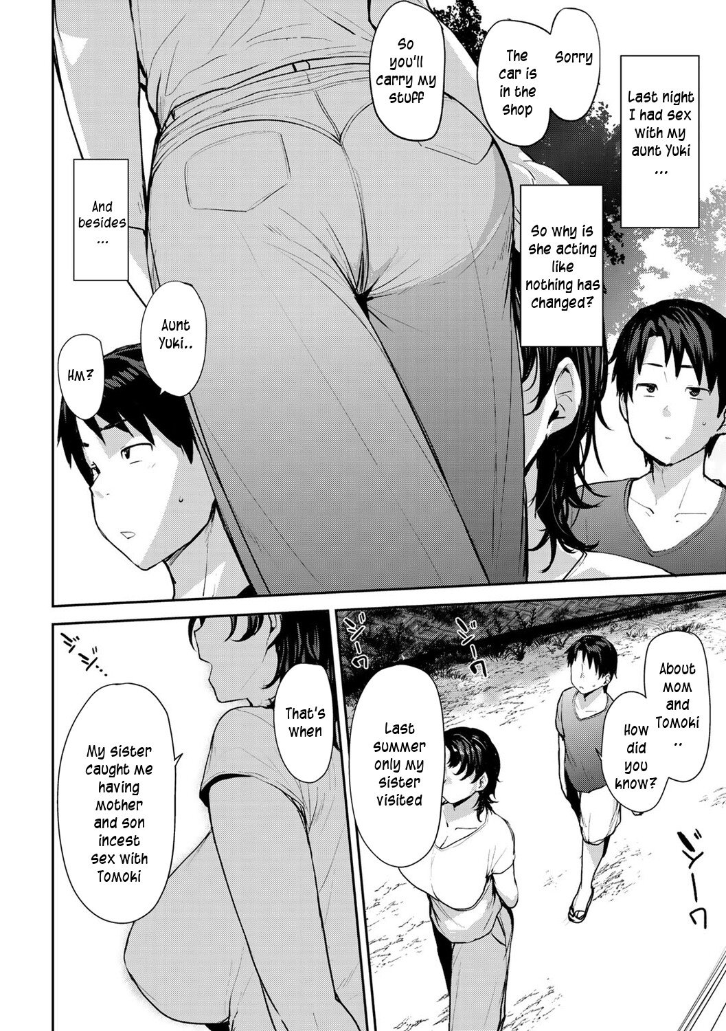 Twin Mother Incest [Nanao Yukiji] - Chapter 2 — Page 14
