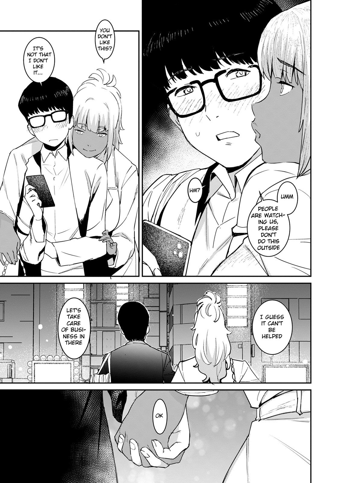 With My Friend’s Mom [AT] - Chapter 2 — Page 5