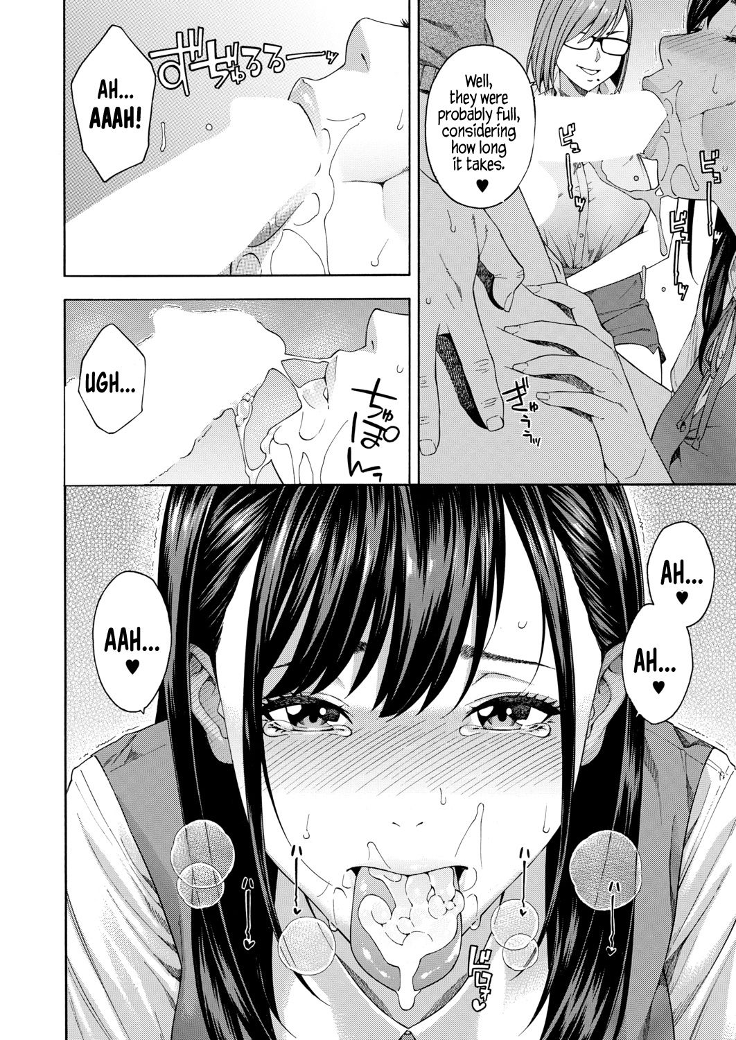 Fellatio Research Department [Zonda] - Chapter 1 — Page 18