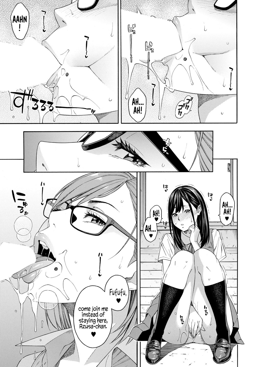 Fellatio Research Department [Zonda] - Chapter 1 — Page 25