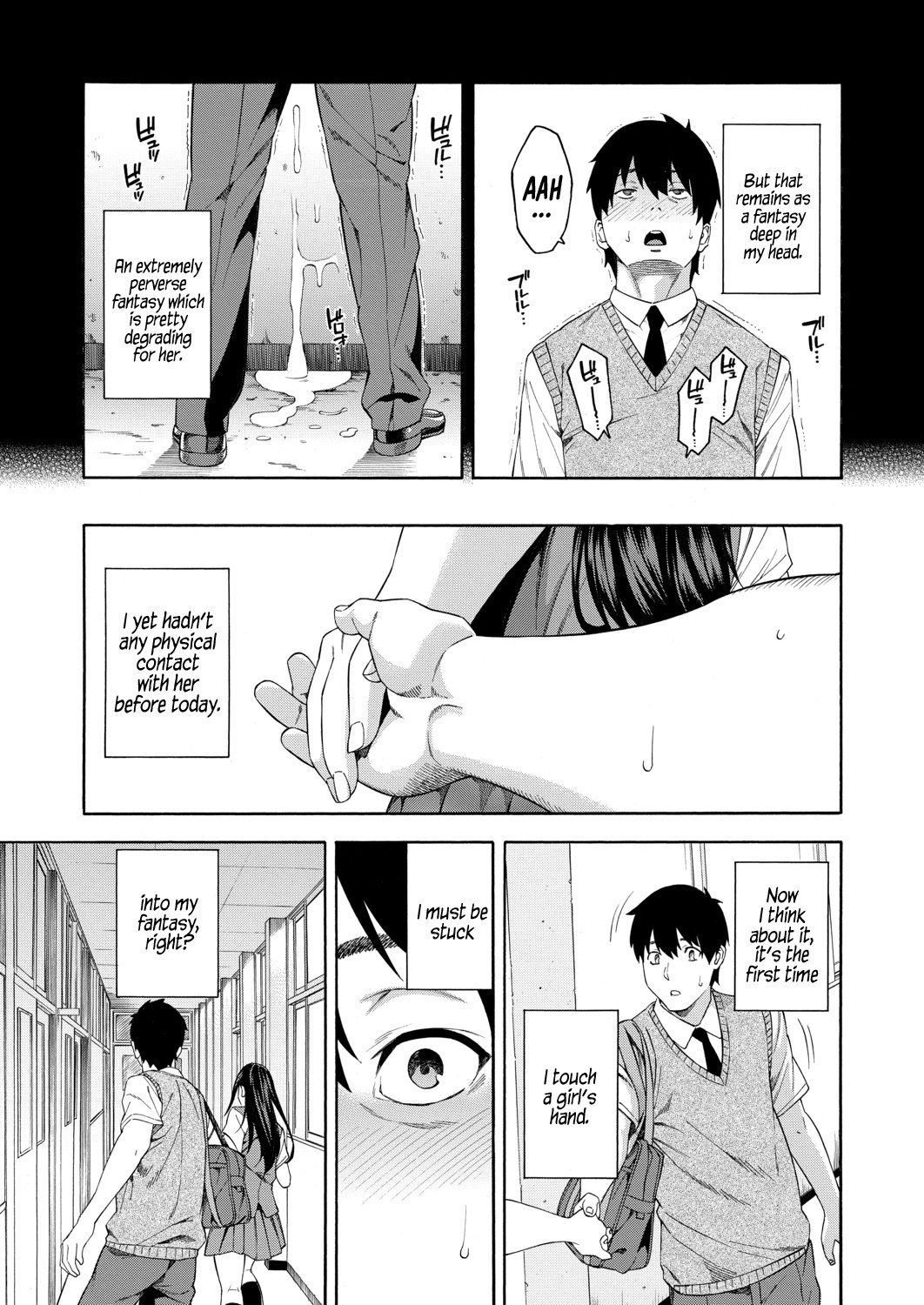 Fellatio Research Department [Zonda] - Chapter 1 — Page 5