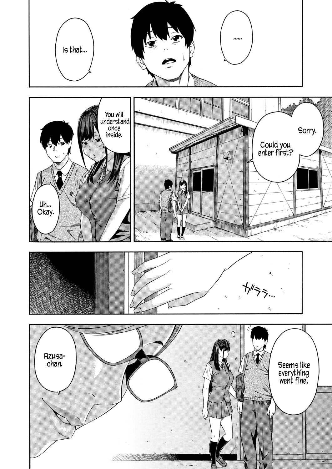 Fellatio Research Department [Zonda] - Chapter 1 — Page 6
